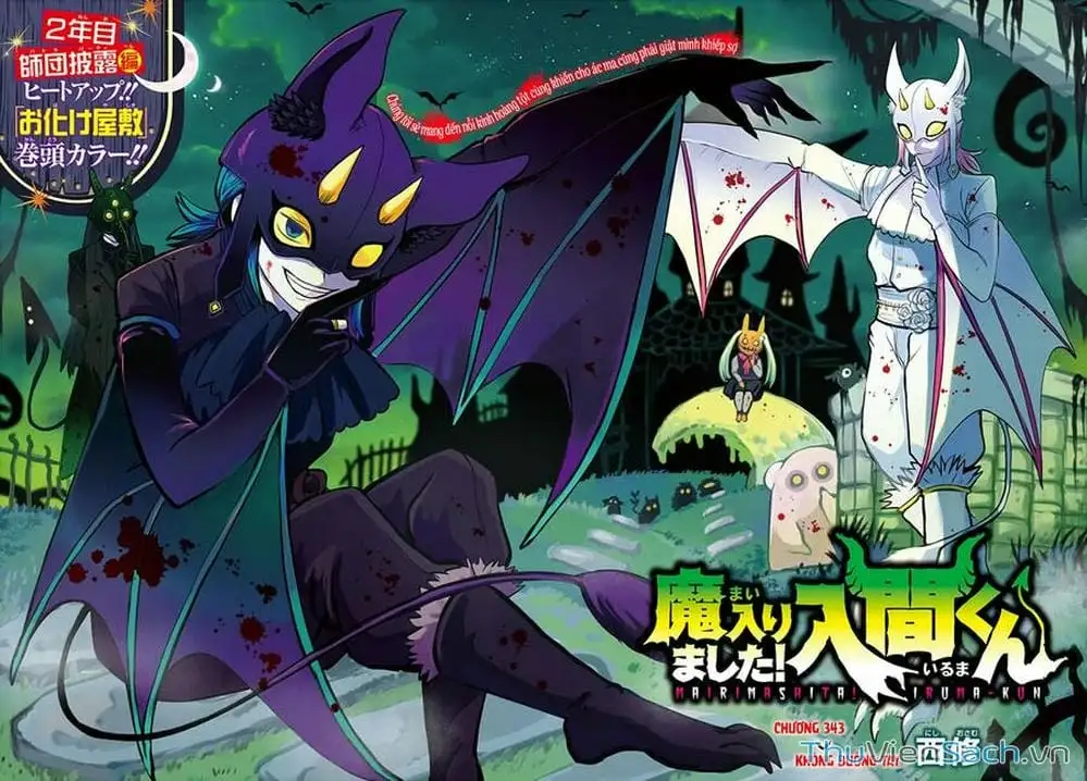 Truyện Tranh Chào Mừng Cậu Đến Trường Iruma-Kun trang 7