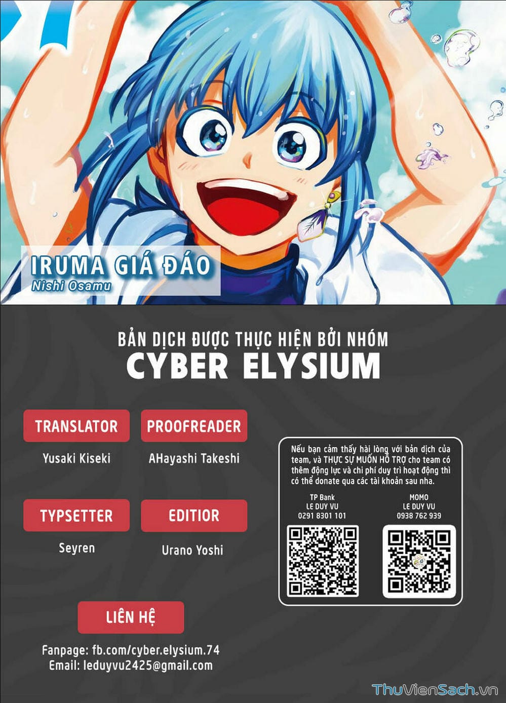 Truyện Tranh Chào Mừng Cậu Đến Trường Iruma-Kun trang 7