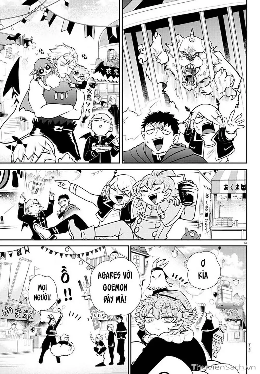 Truyện Tranh Chào Mừng Cậu Đến Trường Iruma-Kun trang 7