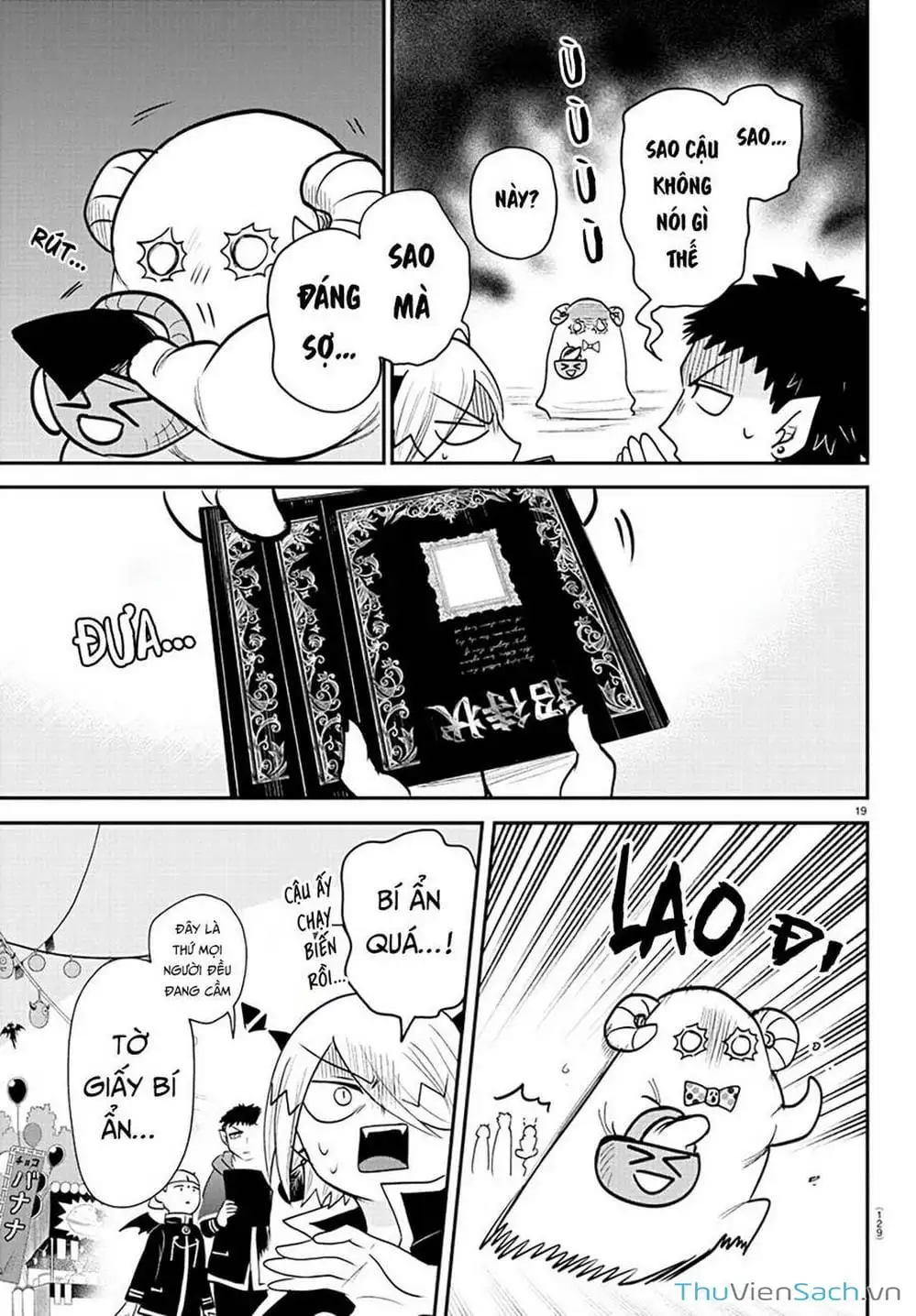 Truyện Tranh Chào Mừng Cậu Đến Trường Iruma-Kun trang 7