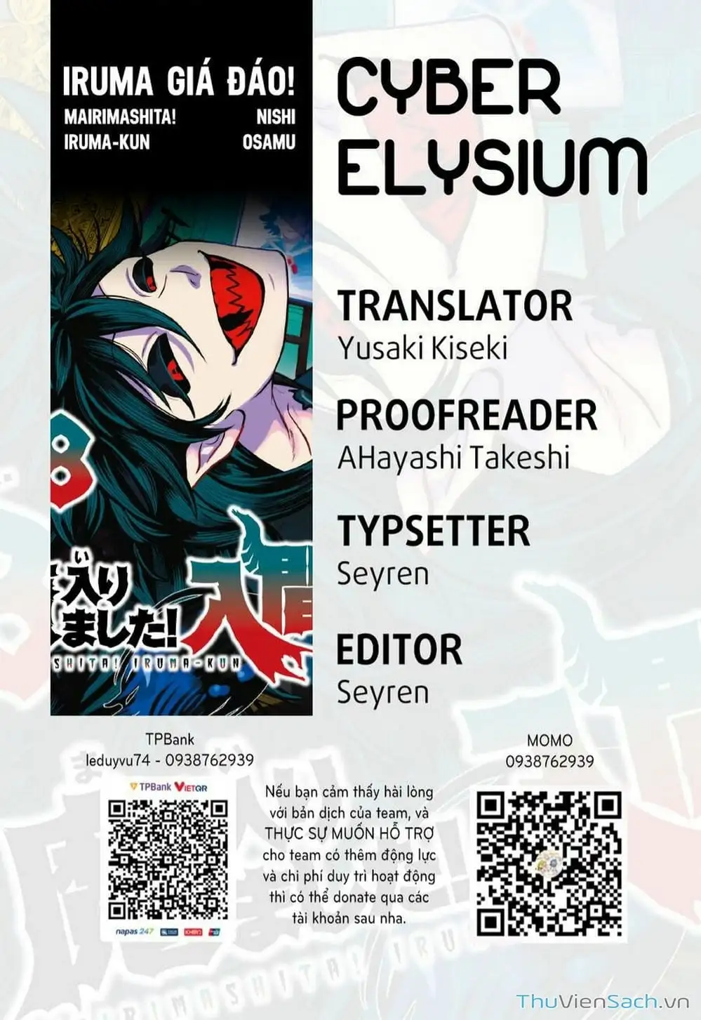 Truyện Tranh Chào Mừng Cậu Đến Trường Iruma-Kun trang 7