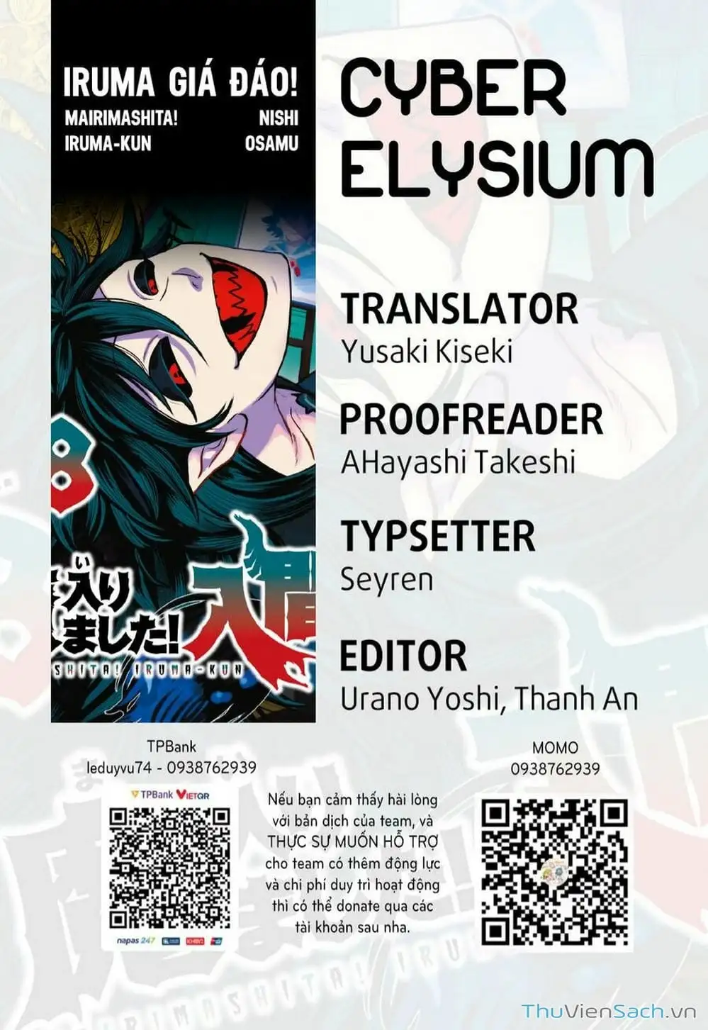 Truyện Tranh Chào Mừng Cậu Đến Trường Iruma-Kun trang 7