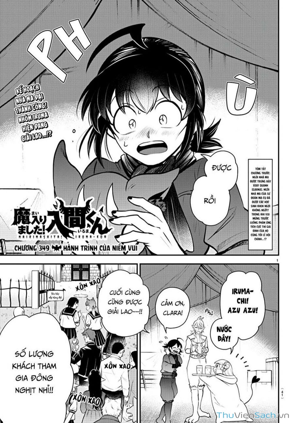 Truyện Tranh Chào Mừng Cậu Đến Trường Iruma-Kun trang 7