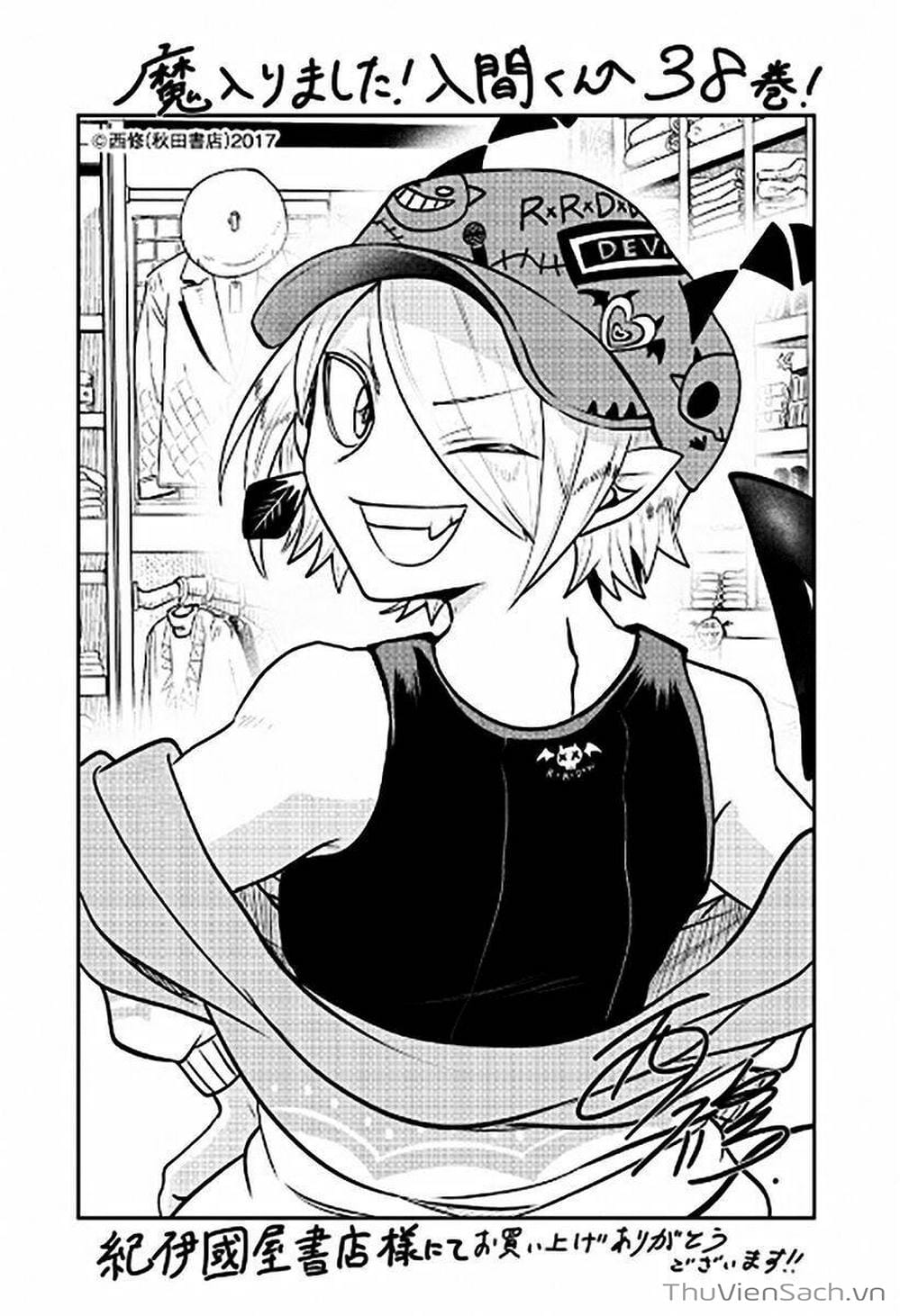 Truyện Tranh Chào Mừng Cậu Đến Trường Iruma-Kun trang 7