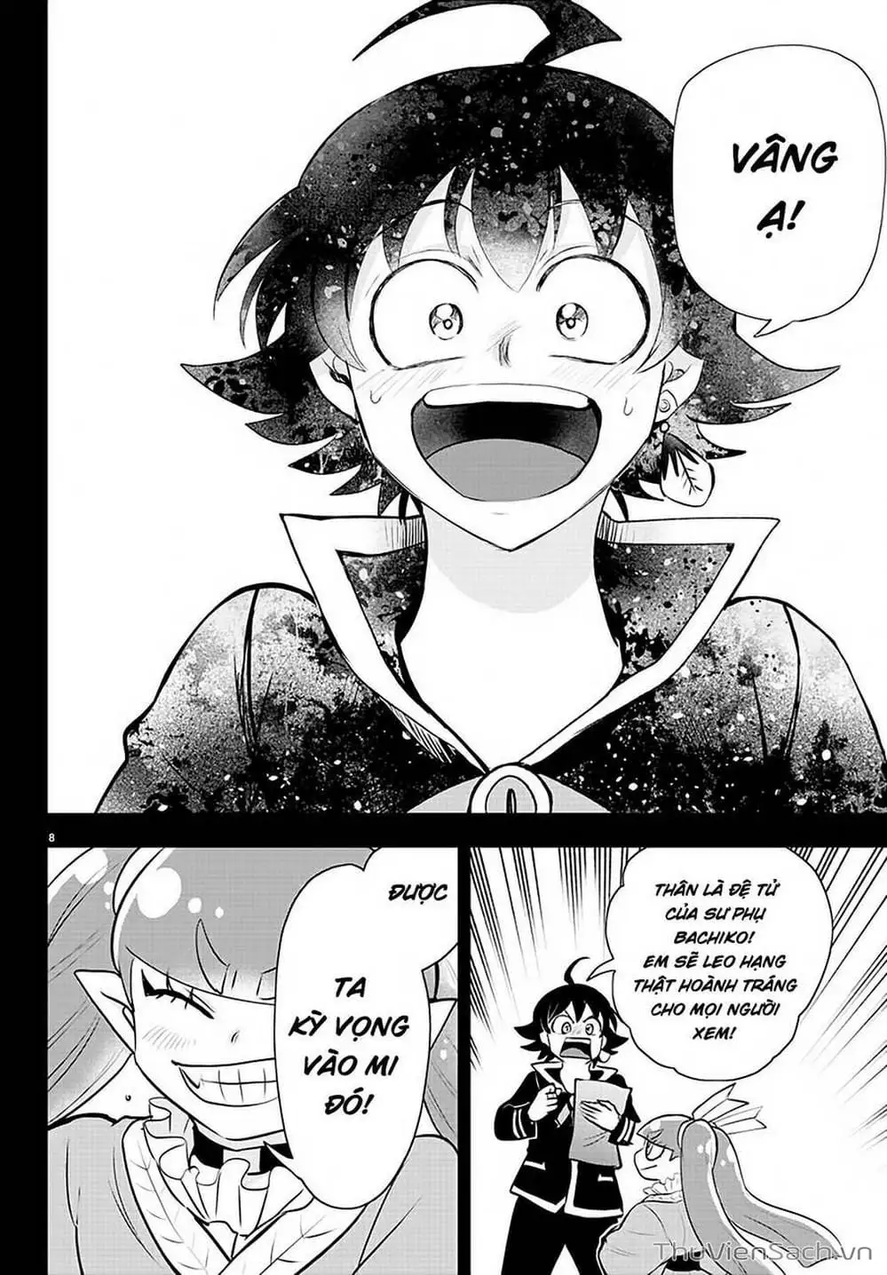 Truyện Tranh Chào Mừng Cậu Đến Trường Iruma-Kun trang 7