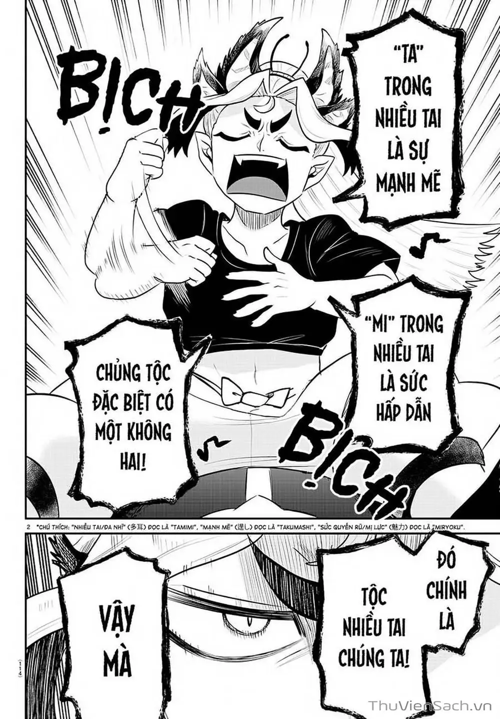 Truyện Tranh Chào Mừng Cậu Đến Trường Iruma-Kun trang 7