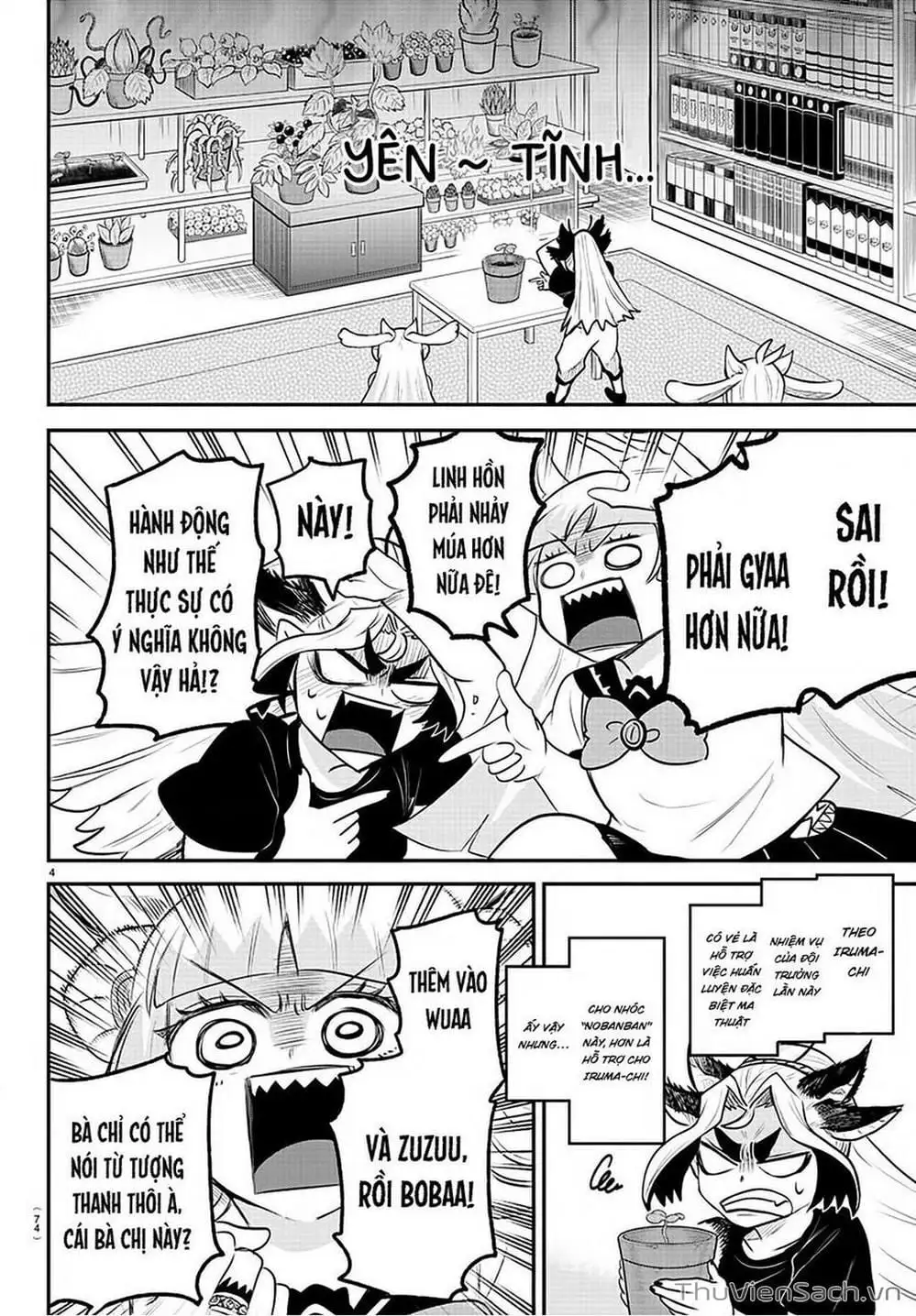 Truyện Tranh Chào Mừng Cậu Đến Trường Iruma-Kun trang 7