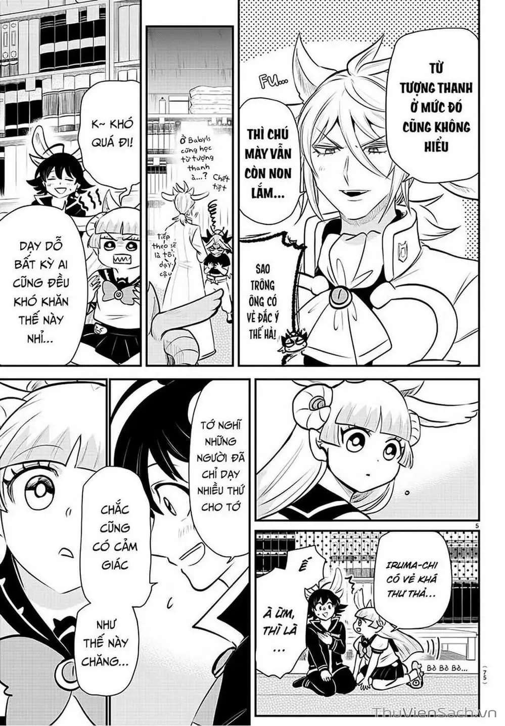 Truyện Tranh Chào Mừng Cậu Đến Trường Iruma-Kun trang 7