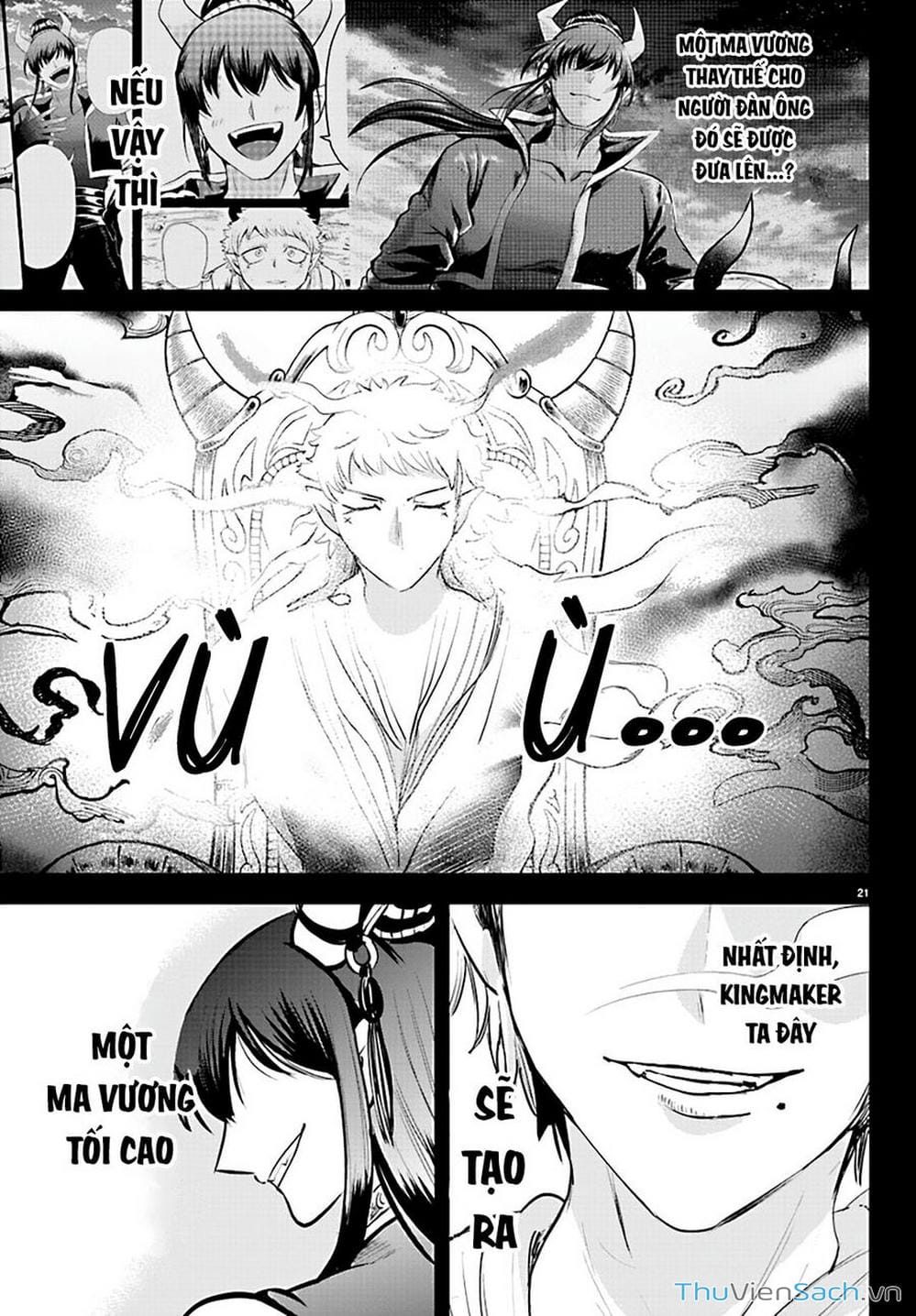 Truyện Tranh Chào Mừng Cậu Đến Trường Iruma-Kun trang 7