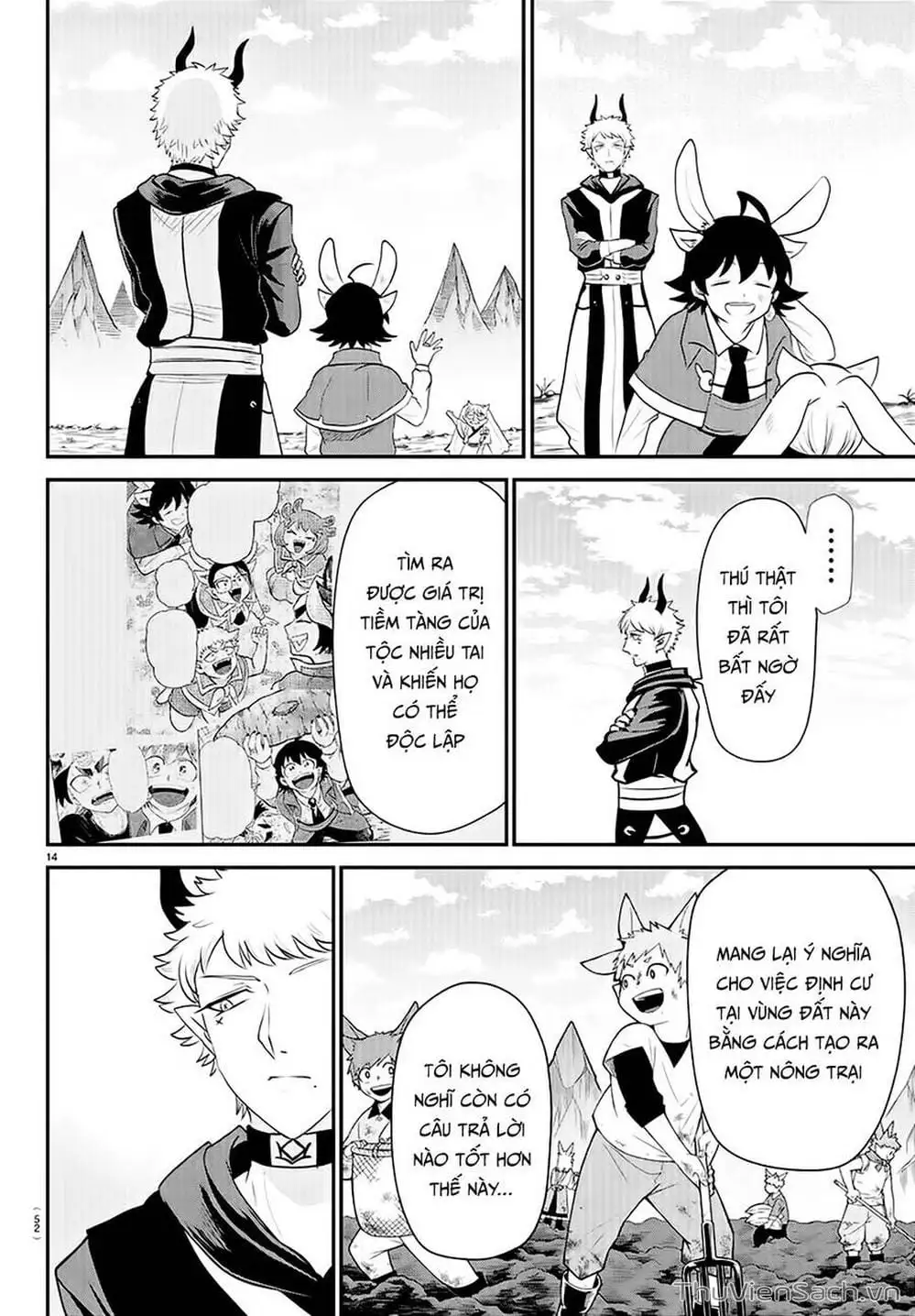 Truyện Tranh Chào Mừng Cậu Đến Trường Iruma-Kun trang 7