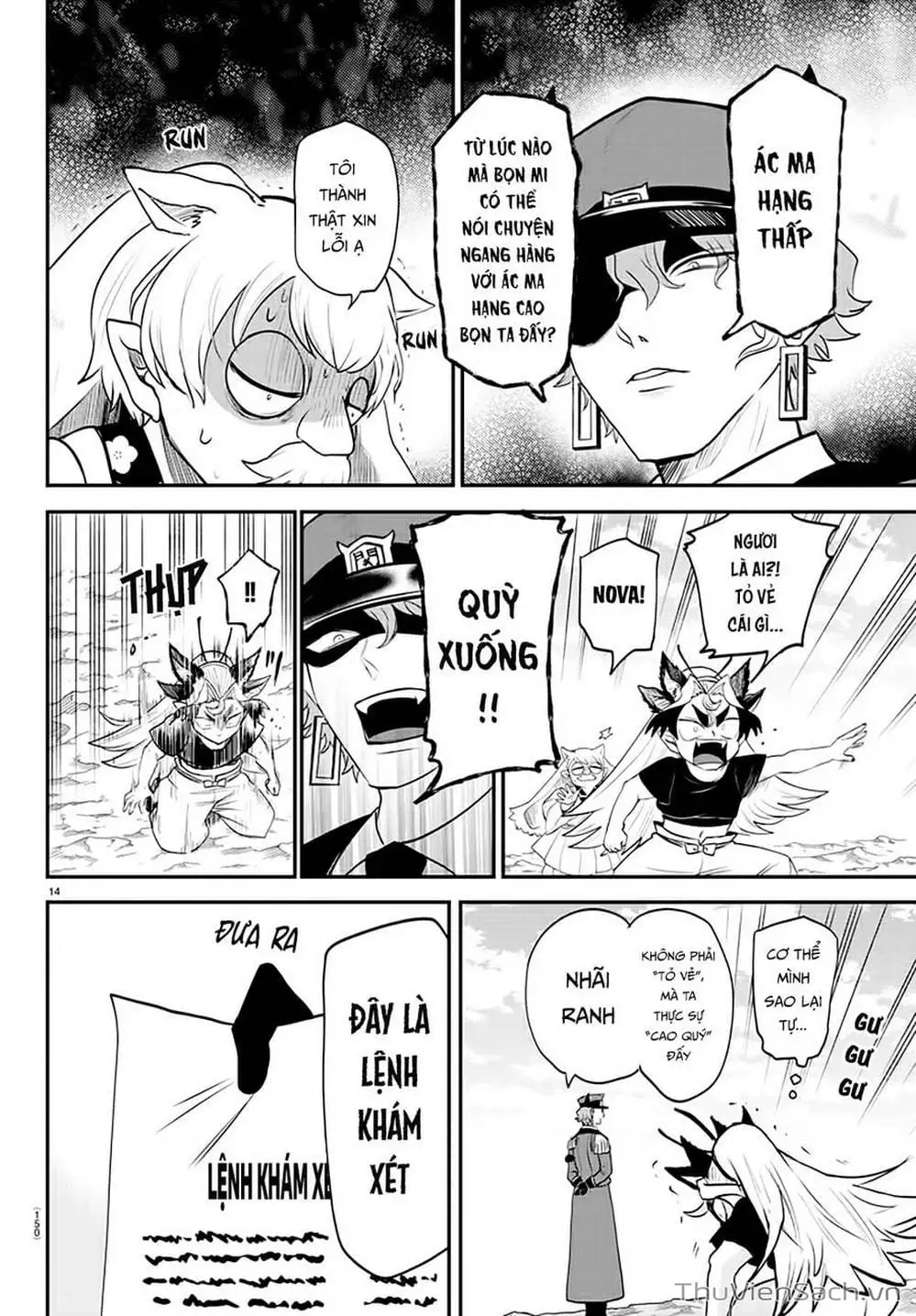 Truyện Tranh Chào Mừng Cậu Đến Trường Iruma-Kun trang 7