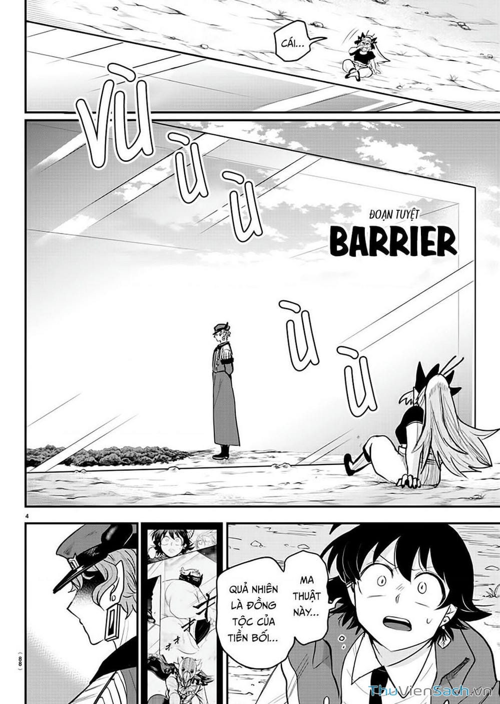 Truyện Tranh Chào Mừng Cậu Đến Trường Iruma-Kun trang 7