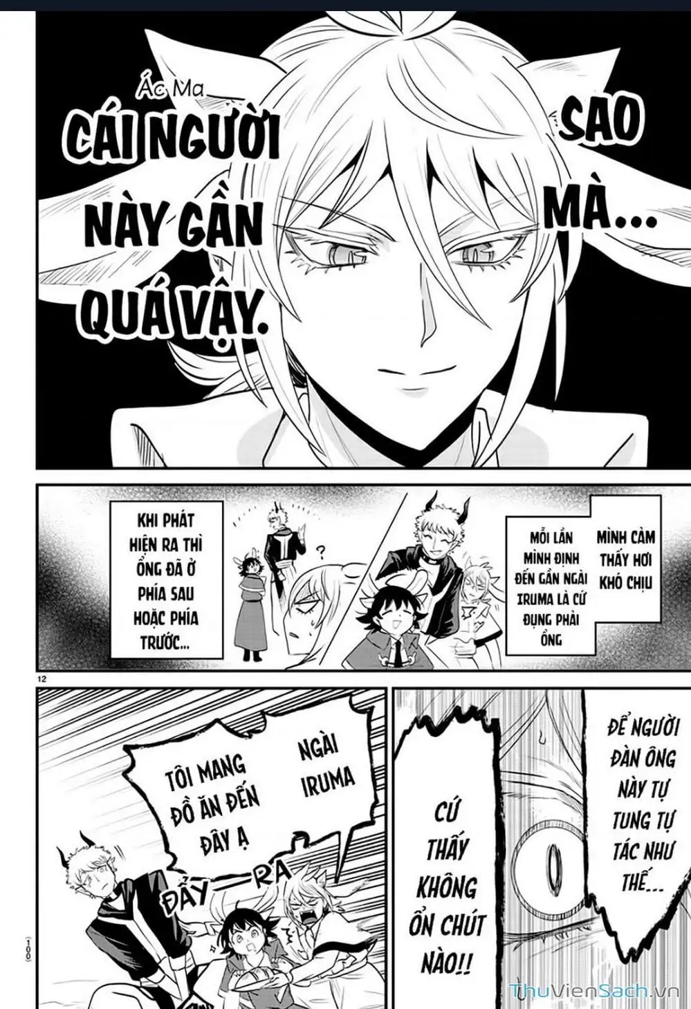 Truyện Tranh Chào Mừng Cậu Đến Trường Iruma-Kun trang 7