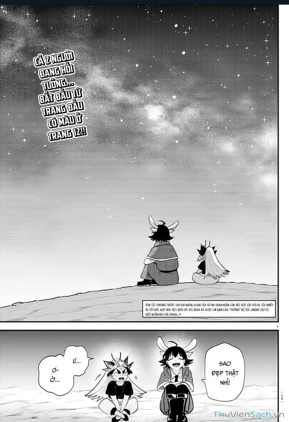 Truyện Tranh Chào Mừng Cậu Đến Trường Iruma-Kun trang 7