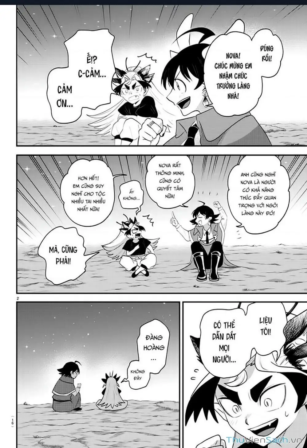 Truyện Tranh Chào Mừng Cậu Đến Trường Iruma-Kun trang 7