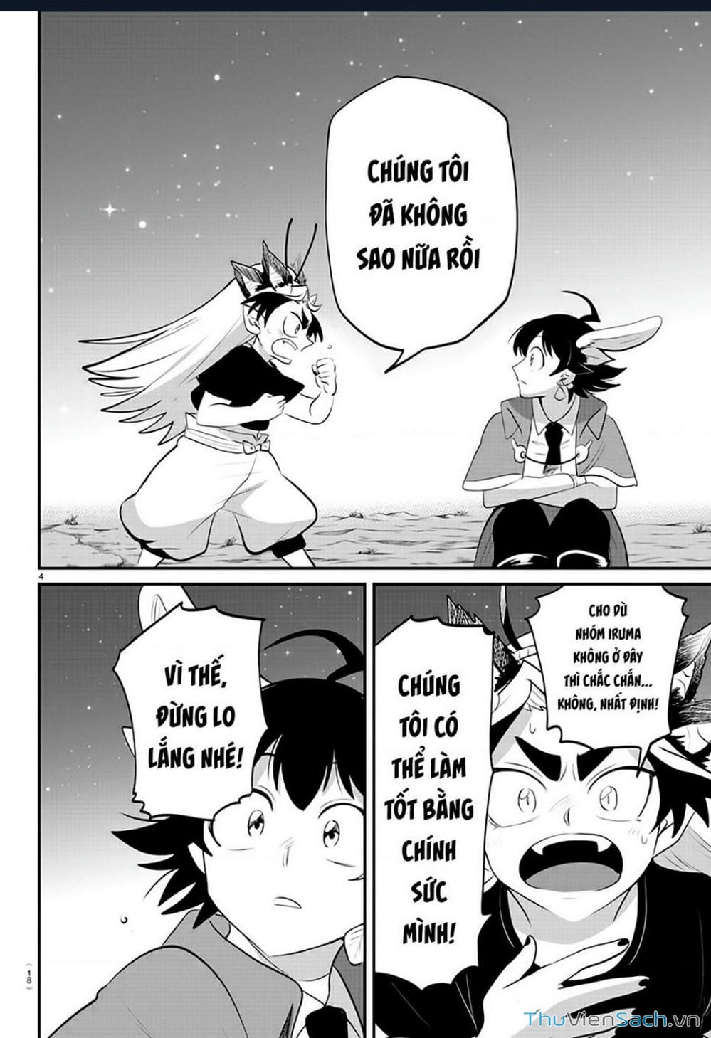 Truyện Tranh Chào Mừng Cậu Đến Trường Iruma-Kun trang 7