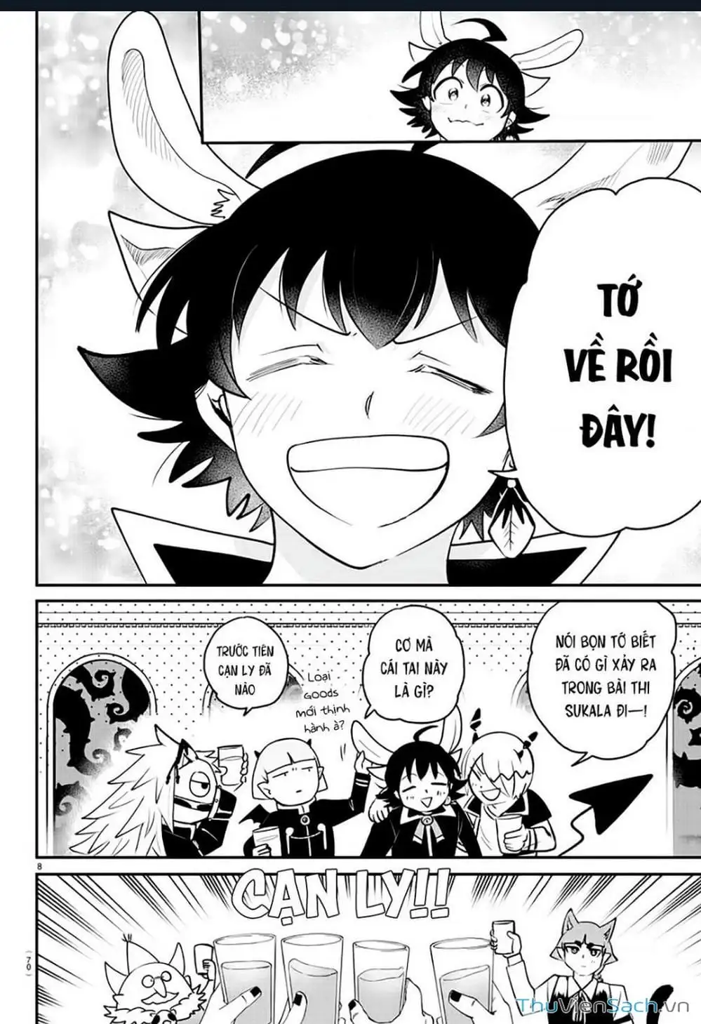 Truyện Tranh Chào Mừng Cậu Đến Trường Iruma-Kun trang 7