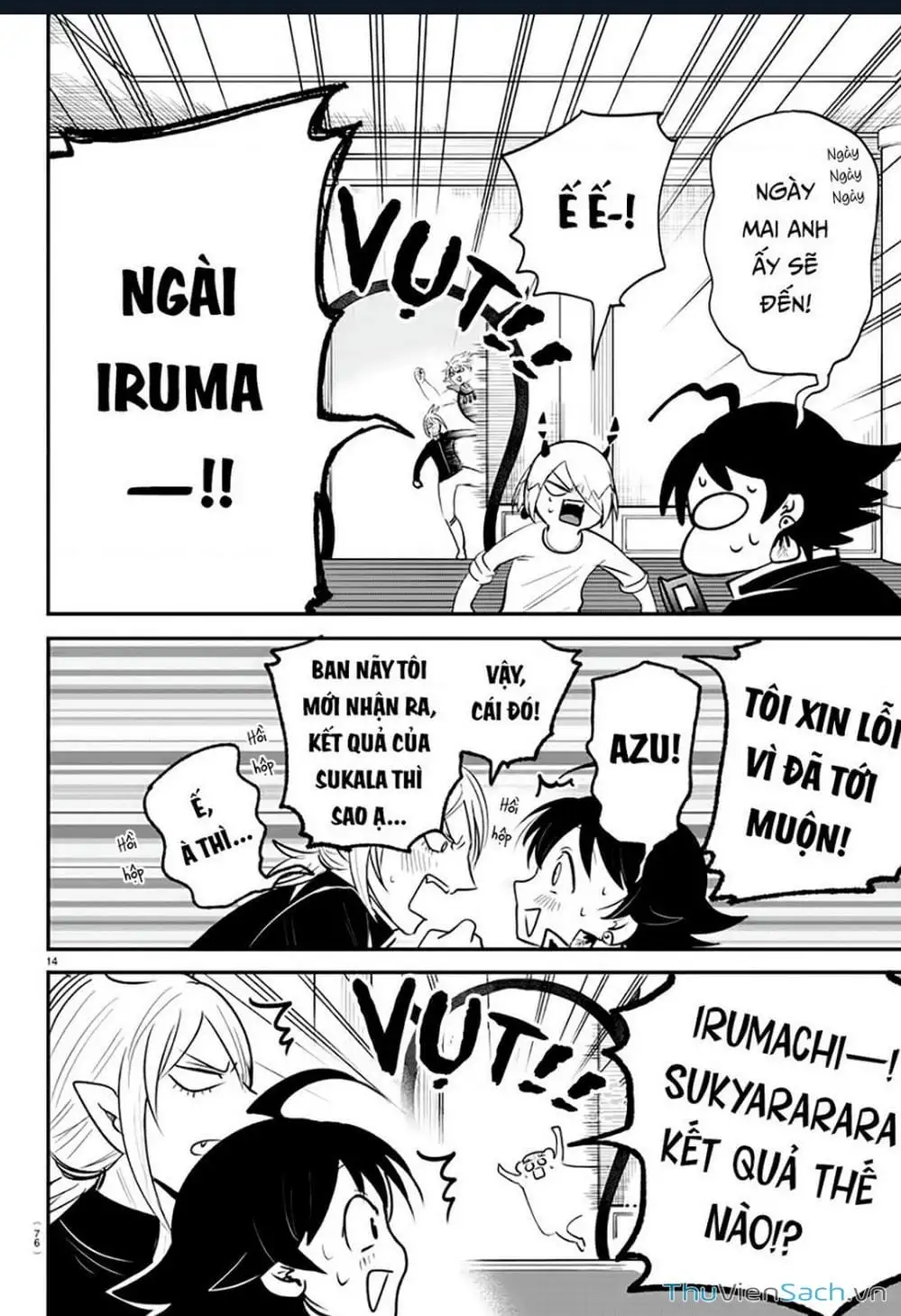 Truyện Tranh Chào Mừng Cậu Đến Trường Iruma-Kun trang 7