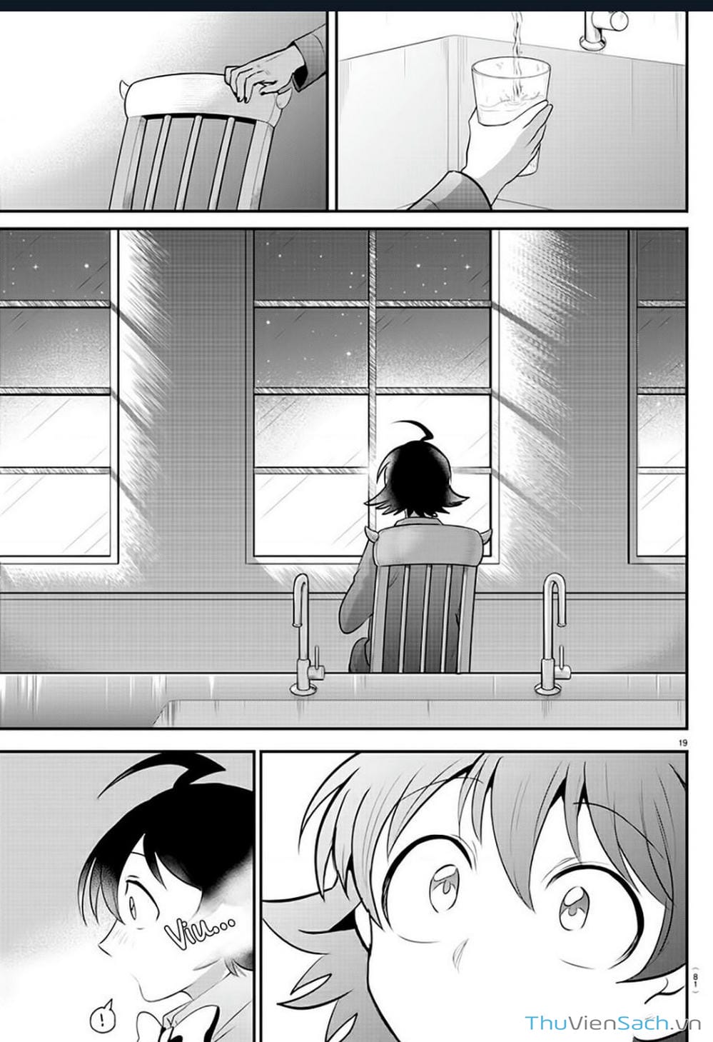 Truyện Tranh Chào Mừng Cậu Đến Trường Iruma-Kun trang 7