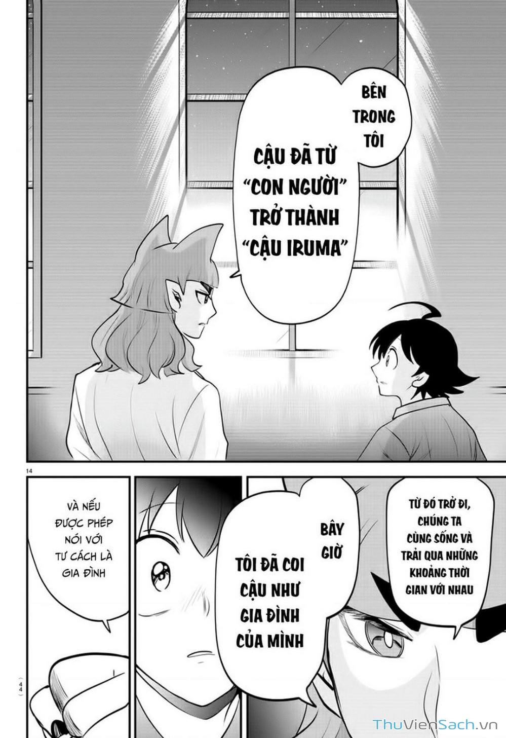 Truyện Tranh Chào Mừng Cậu Đến Trường Iruma-Kun trang 7