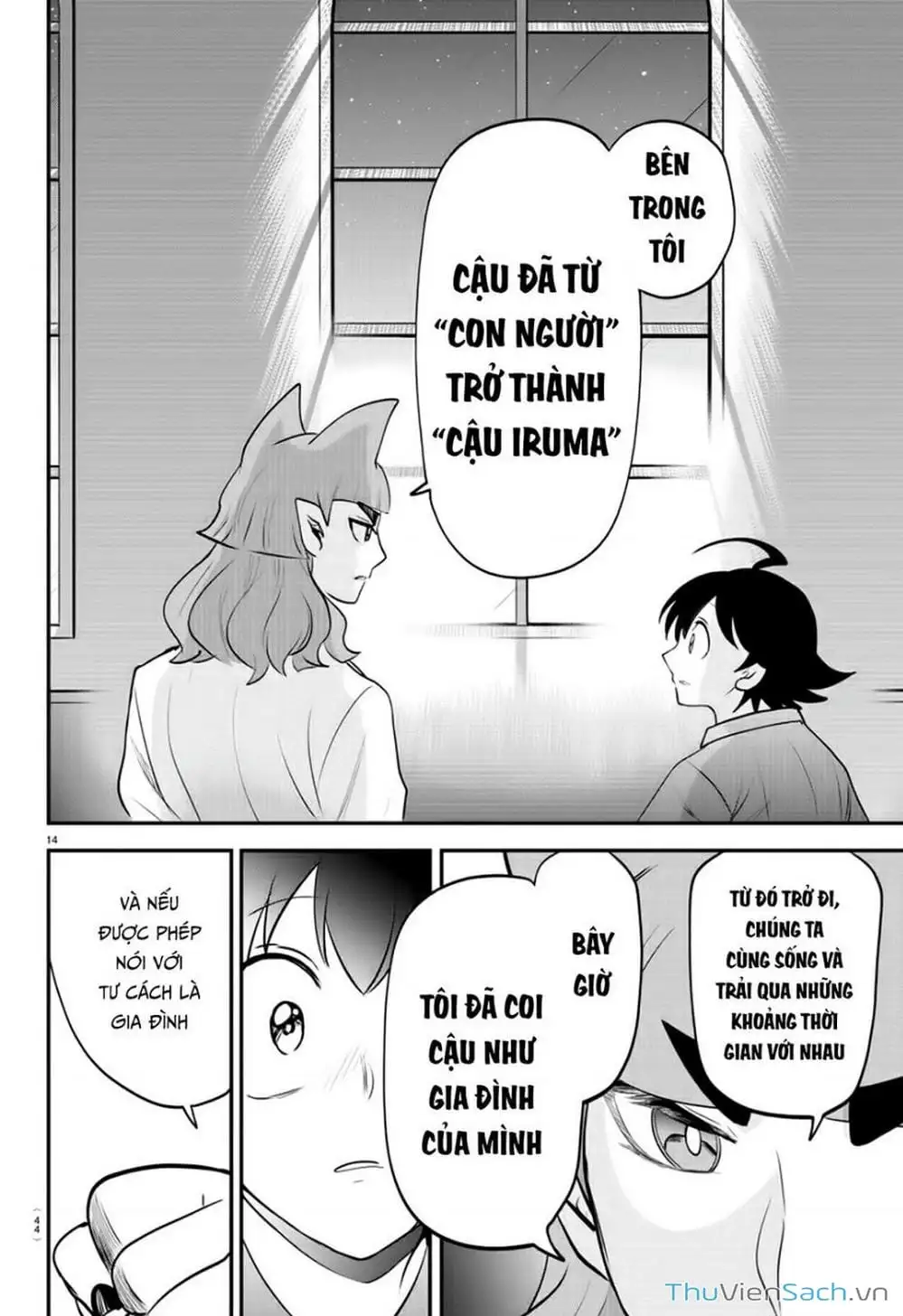 Truyện Tranh Chào Mừng Cậu Đến Trường Iruma-Kun trang 7