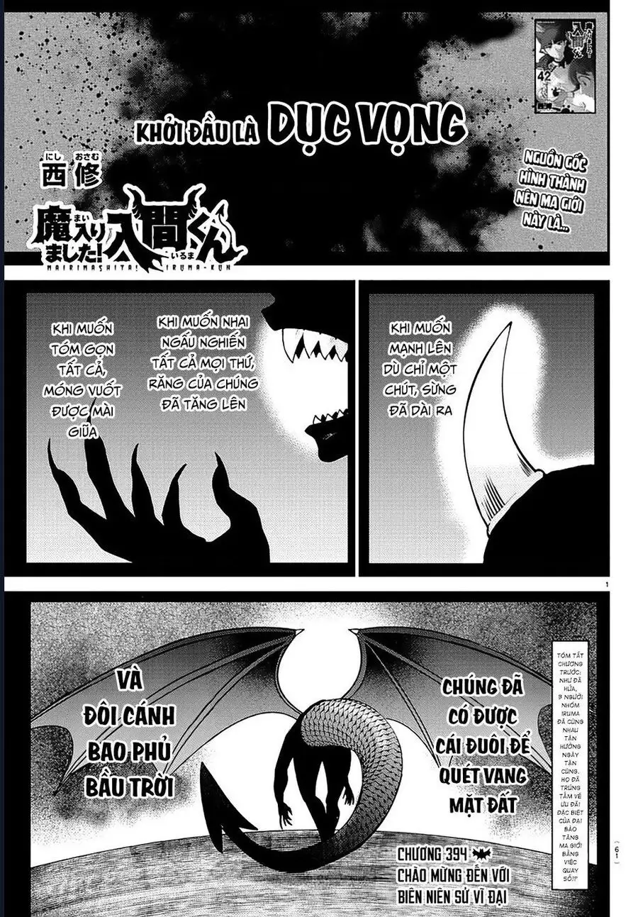 Truyện Tranh Chào Mừng Cậu Đến Trường Iruma-Kun trang 7