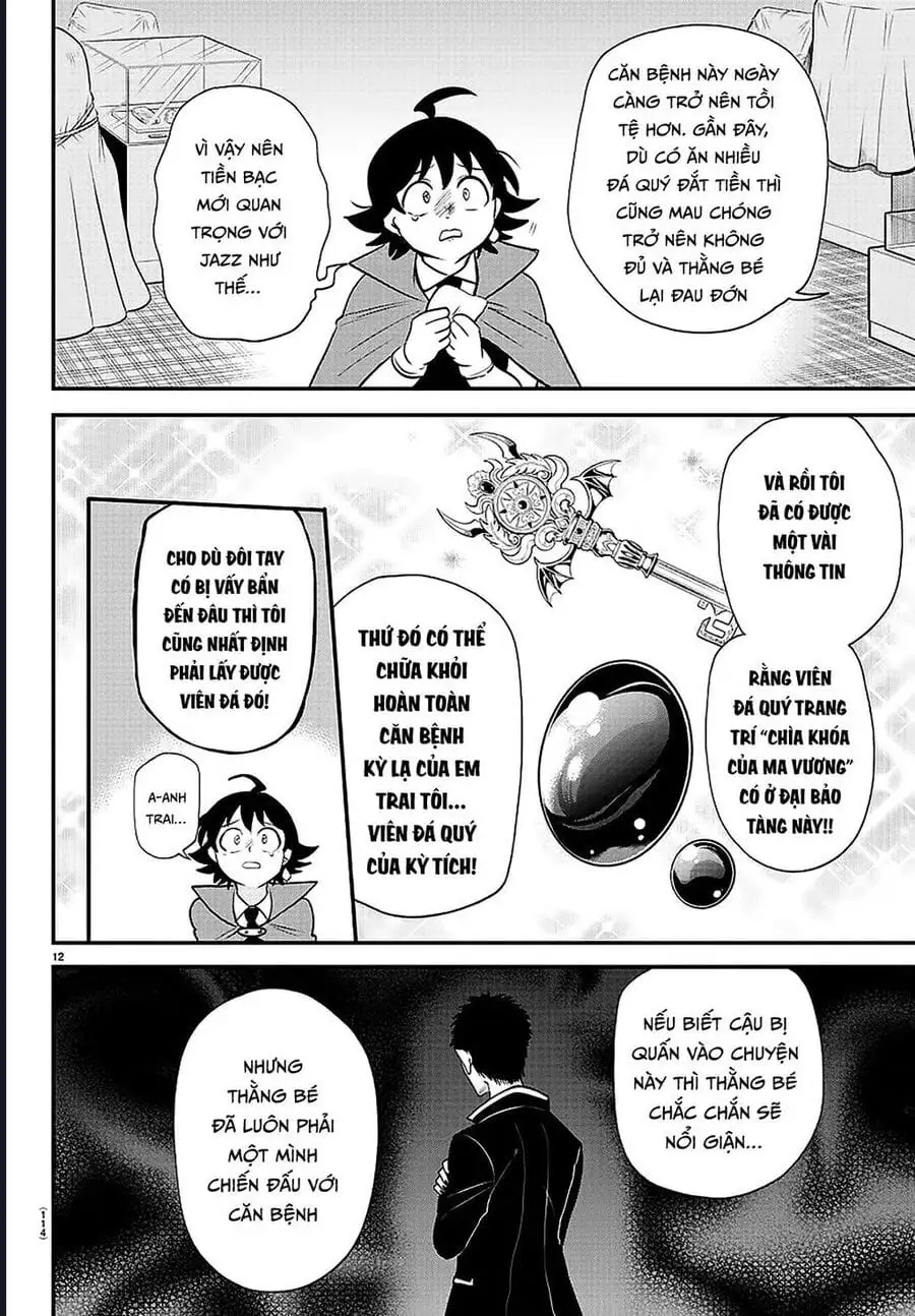 Truyện Tranh Chào Mừng Cậu Đến Trường Iruma-Kun trang 7