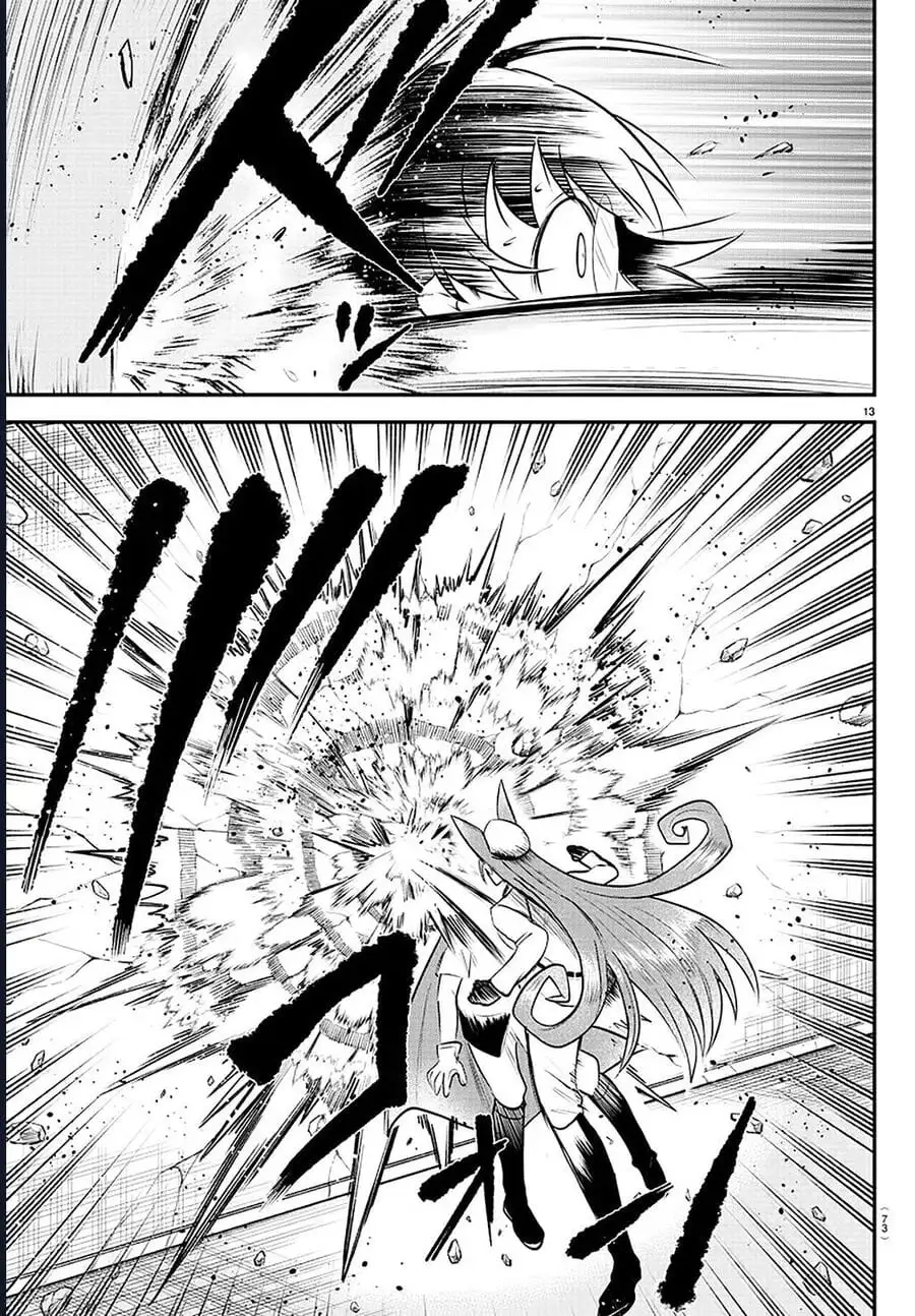 Truyện Tranh Chào Mừng Cậu Đến Trường Iruma-Kun trang 7