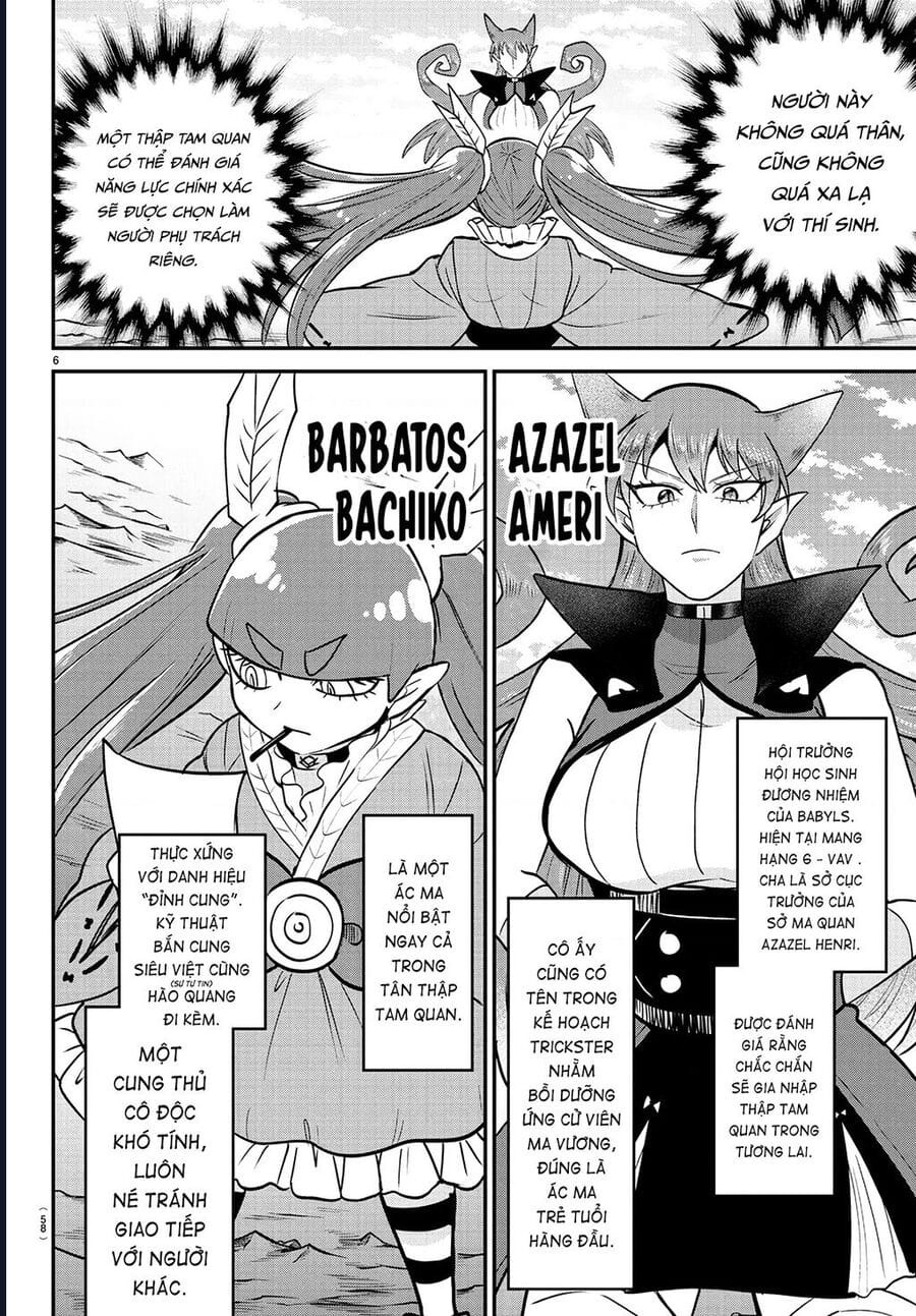 Truyện Tranh Chào Mừng Cậu Đến Trường Iruma-Kun trang 7