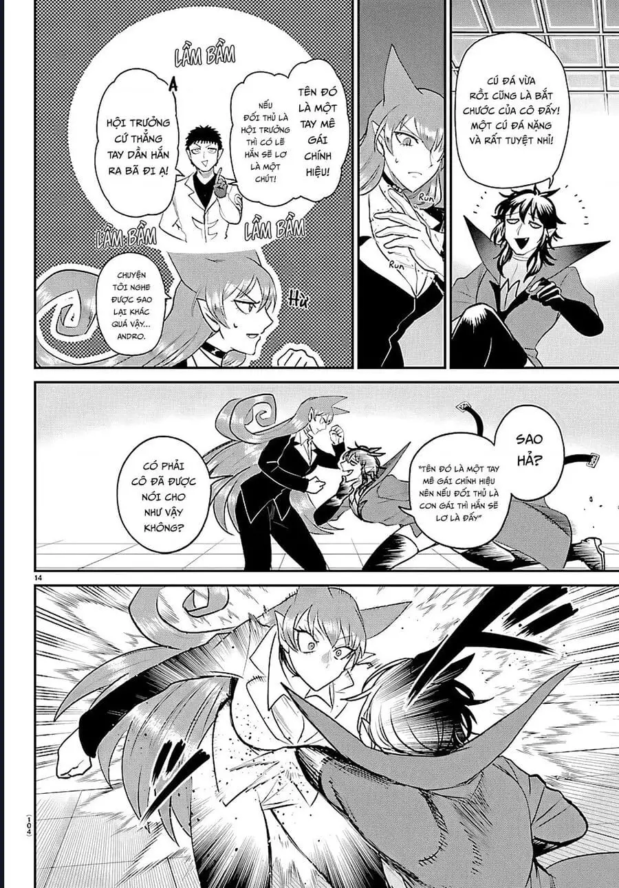 Truyện Tranh Chào Mừng Cậu Đến Trường Iruma-Kun trang 7