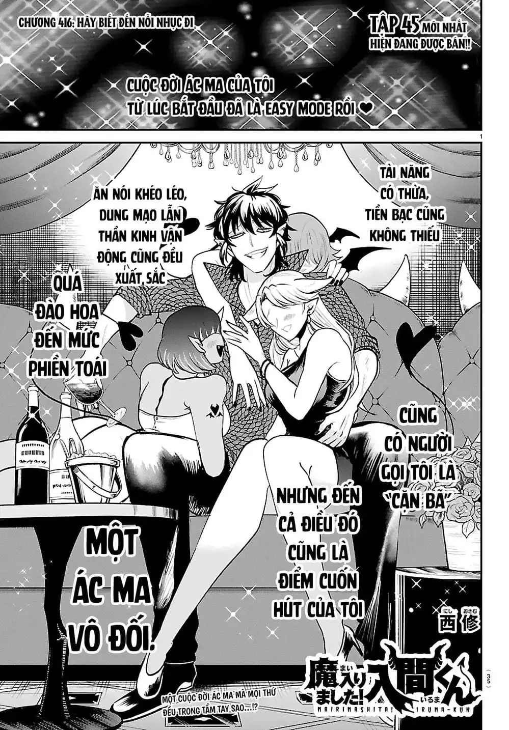 Truyện Tranh Chào Mừng Cậu Đến Trường Iruma-Kun trang 7