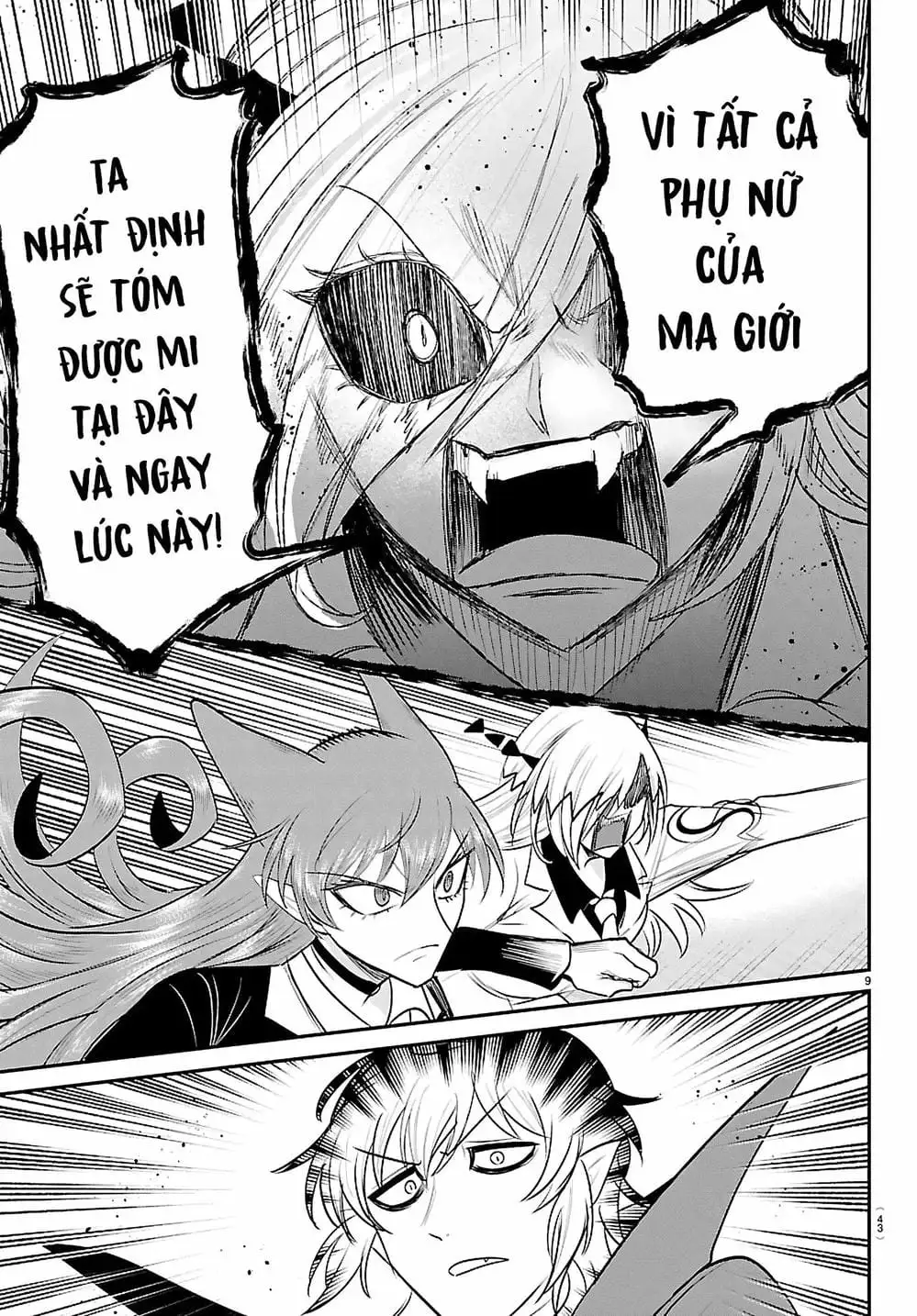 Truyện Tranh Chào Mừng Cậu Đến Trường Iruma-Kun trang 7