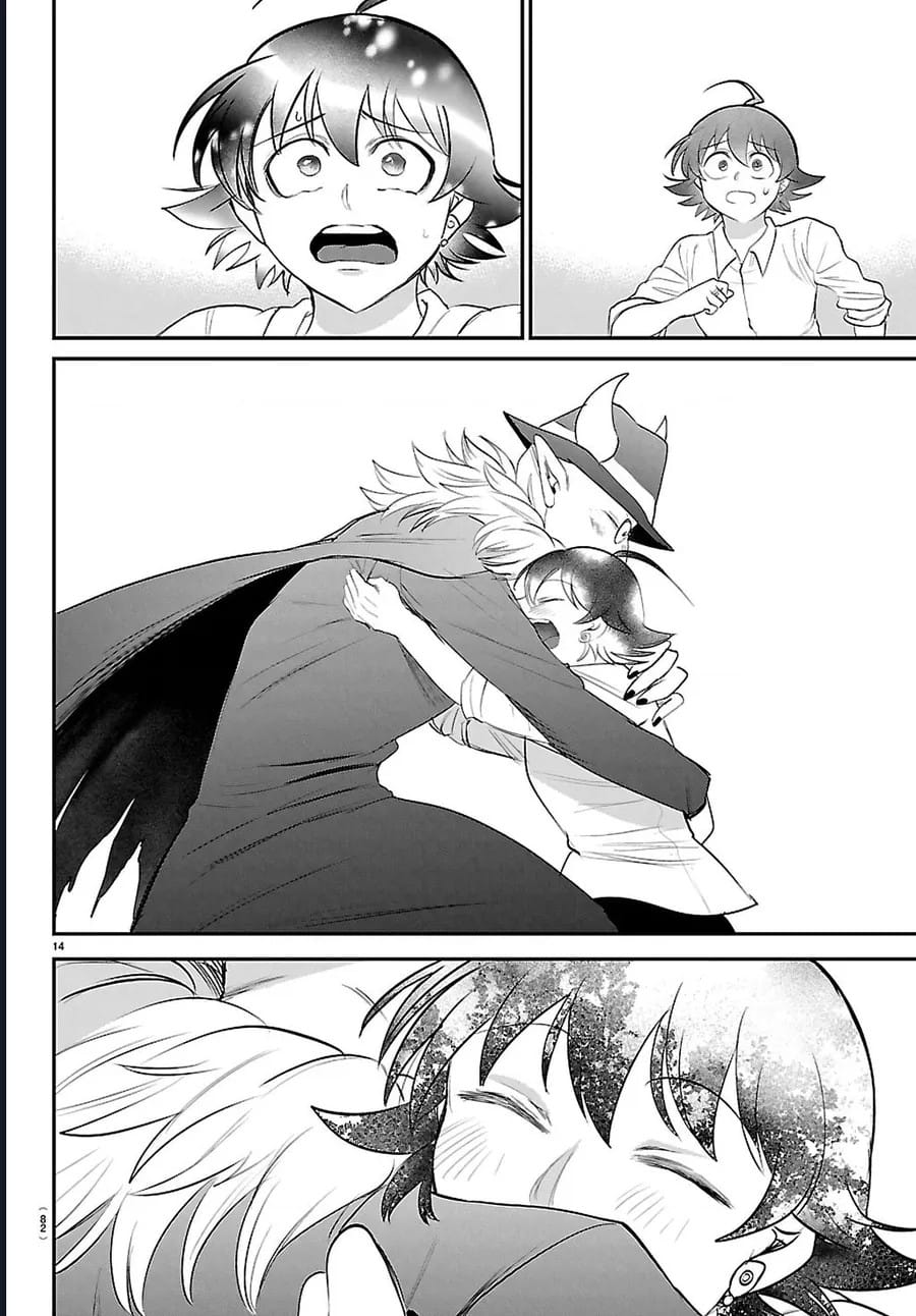 Truyện Tranh Chào Mừng Cậu Đến Trường Iruma-Kun trang 7