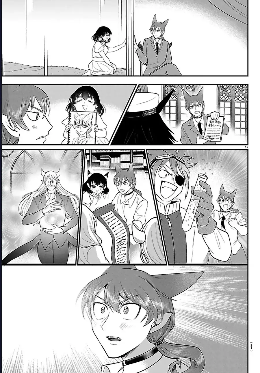 Truyện Tranh Chào Mừng Cậu Đến Trường Iruma-Kun trang 7