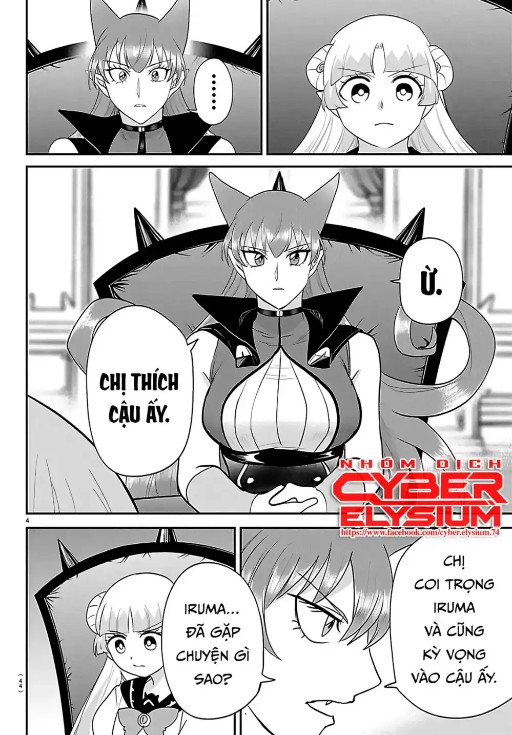 Truyện Tranh Chào Mừng Cậu Đến Trường Iruma-Kun trang 7