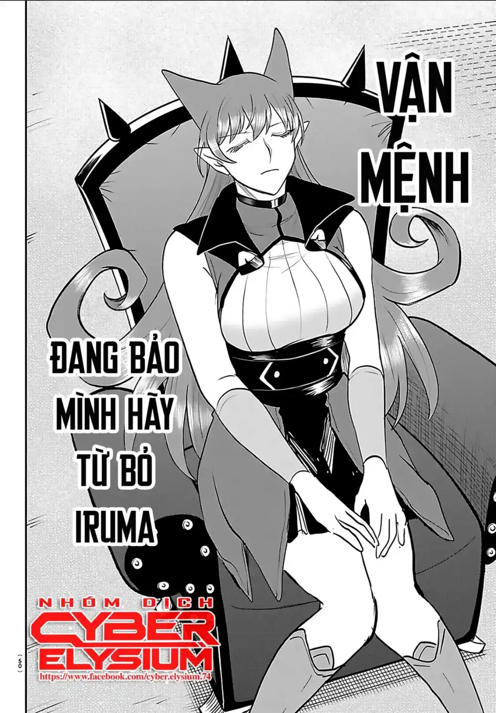 Truyện Tranh Chào Mừng Cậu Đến Trường Iruma-Kun trang 7