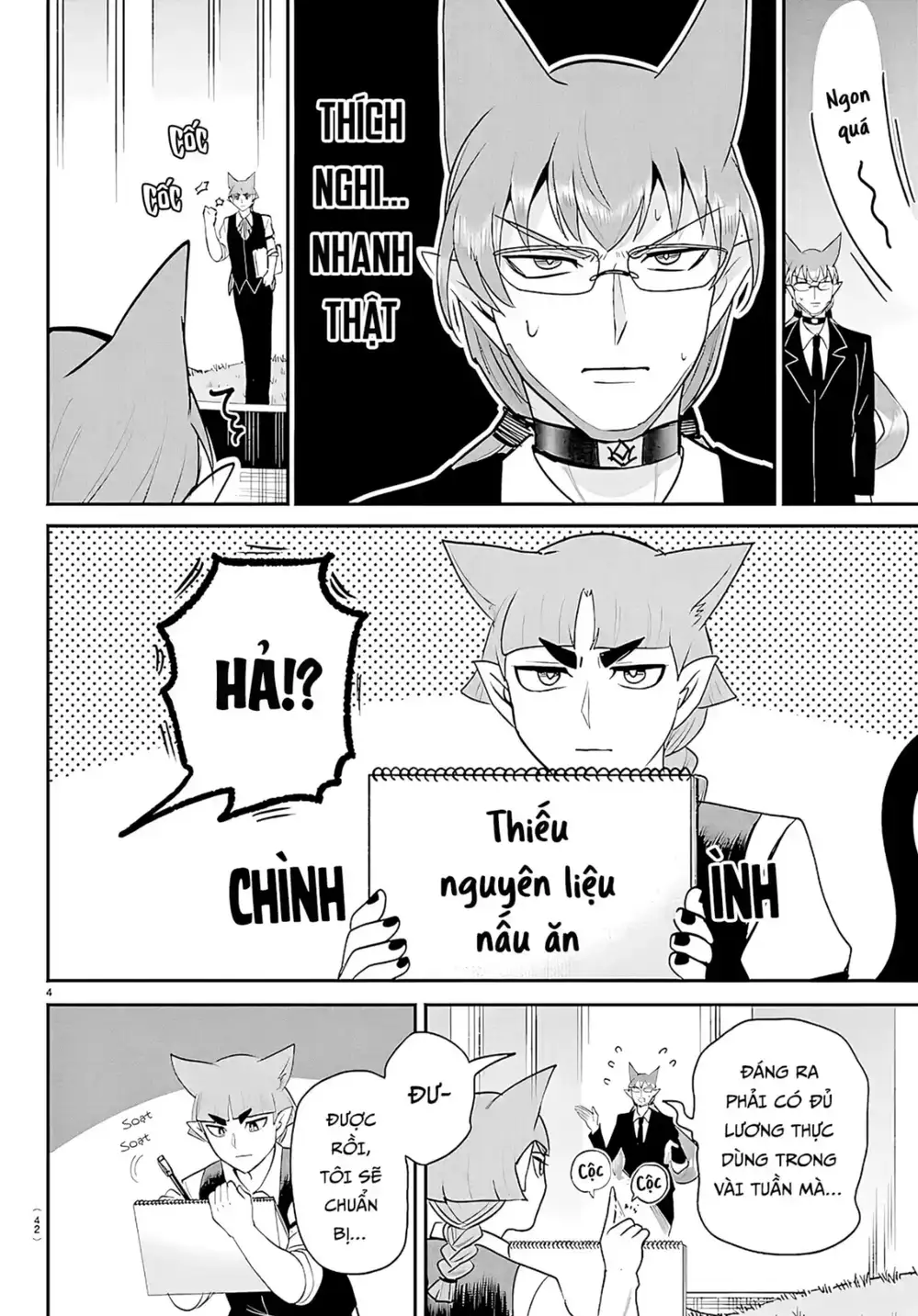 Truyện Tranh Chào Mừng Cậu Đến Trường Iruma-Kun trang 7