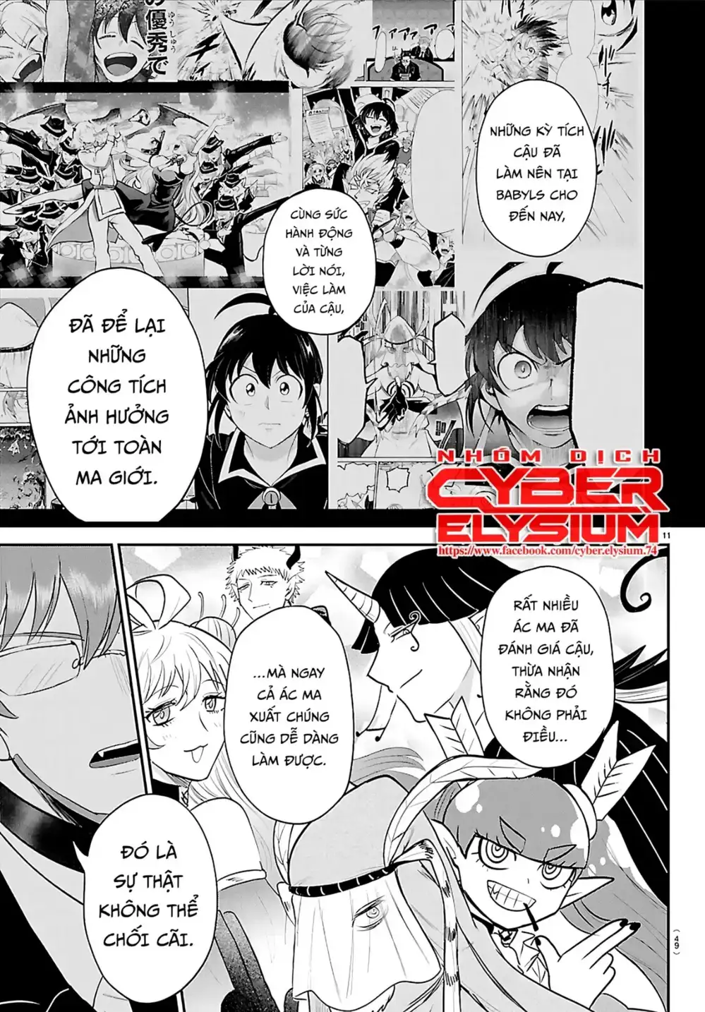 Truyện Tranh Chào Mừng Cậu Đến Trường Iruma-Kun trang 7