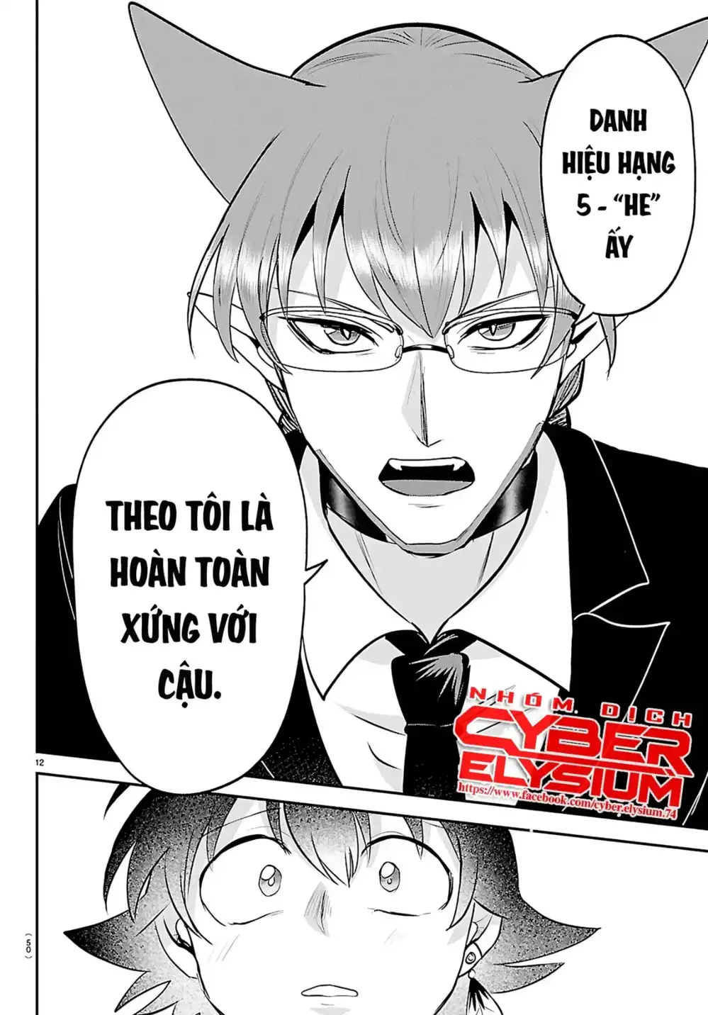 Truyện Tranh Chào Mừng Cậu Đến Trường Iruma-Kun trang 7