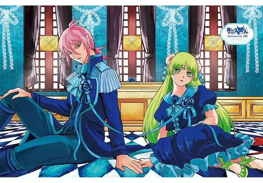 Truyện Tranh Chào Mừng Cậu Đến Trường Iruma-Kun trang 7
