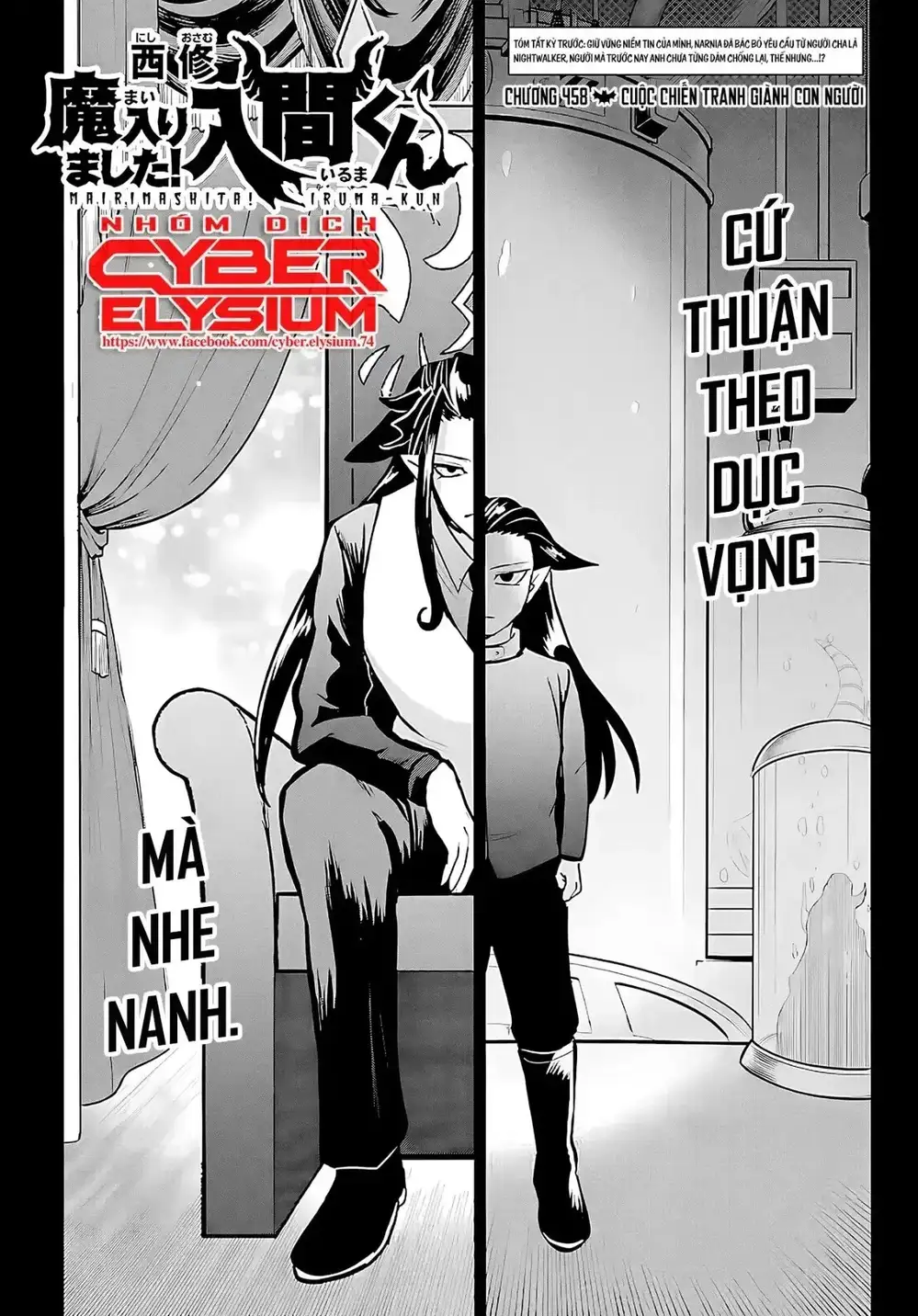 Truyện Tranh Chào Mừng Cậu Đến Trường Iruma-Kun trang 7