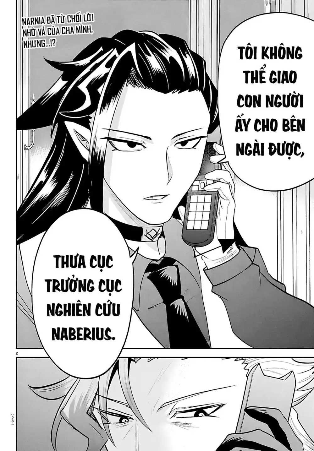 Truyện Tranh Chào Mừng Cậu Đến Trường Iruma-Kun trang 7
