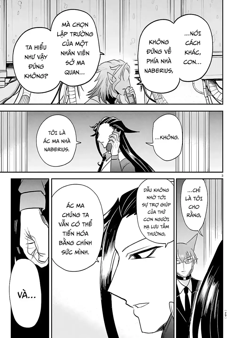 Truyện Tranh Chào Mừng Cậu Đến Trường Iruma-Kun trang 7