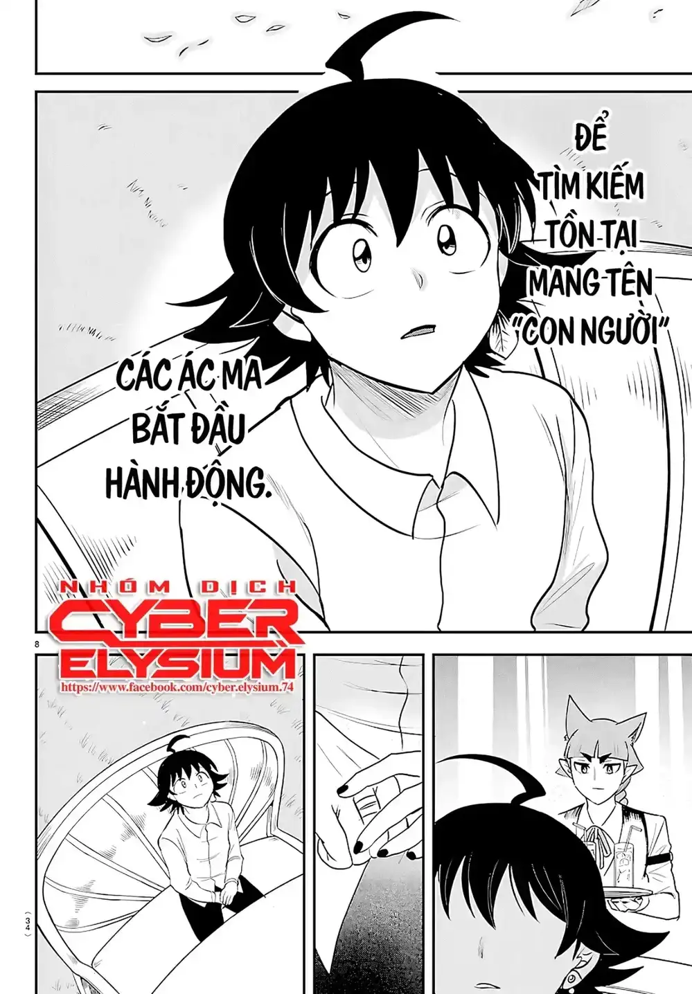 Truyện Tranh Chào Mừng Cậu Đến Trường Iruma-Kun trang 7