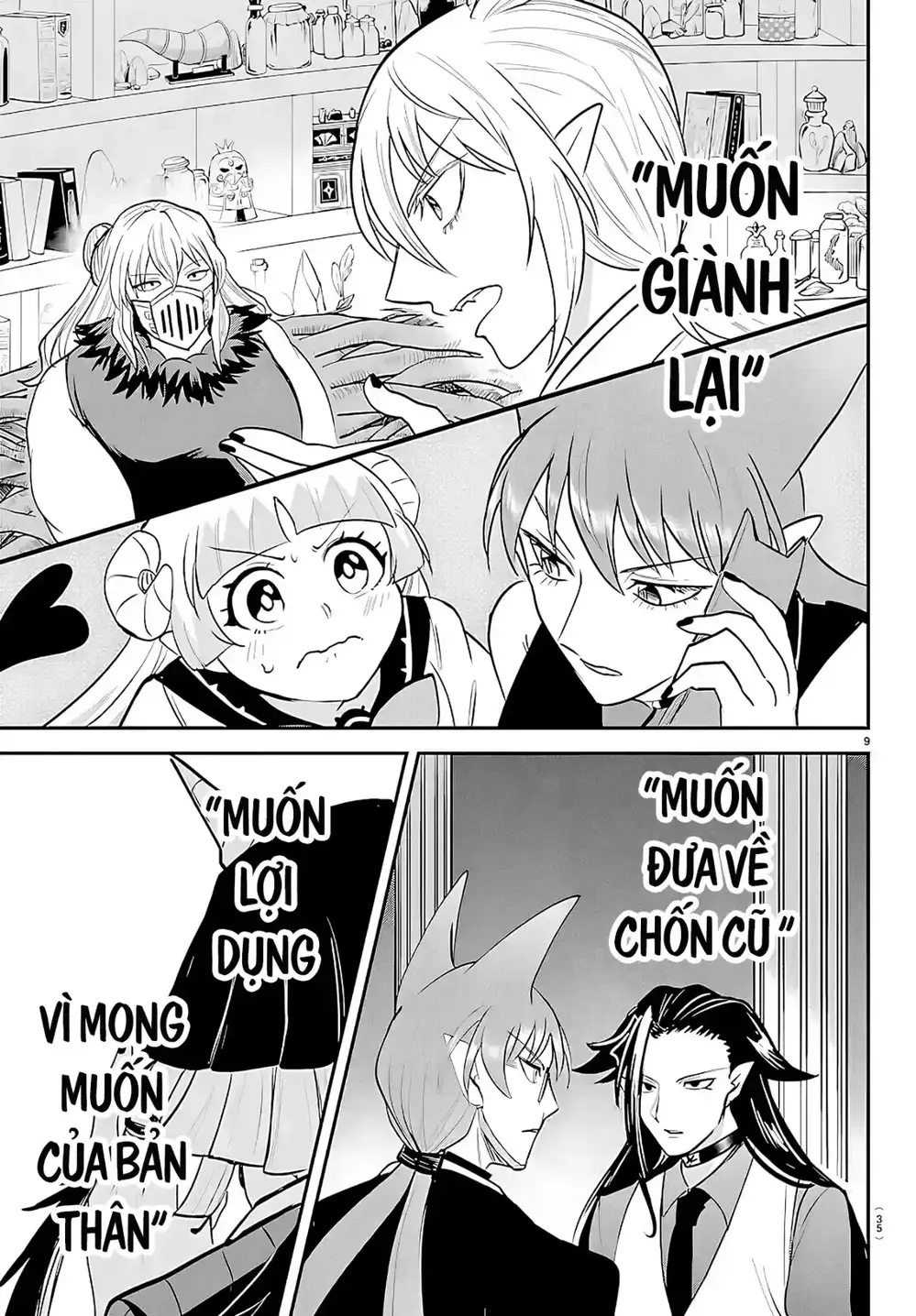 Truyện Tranh Chào Mừng Cậu Đến Trường Iruma-Kun trang 7