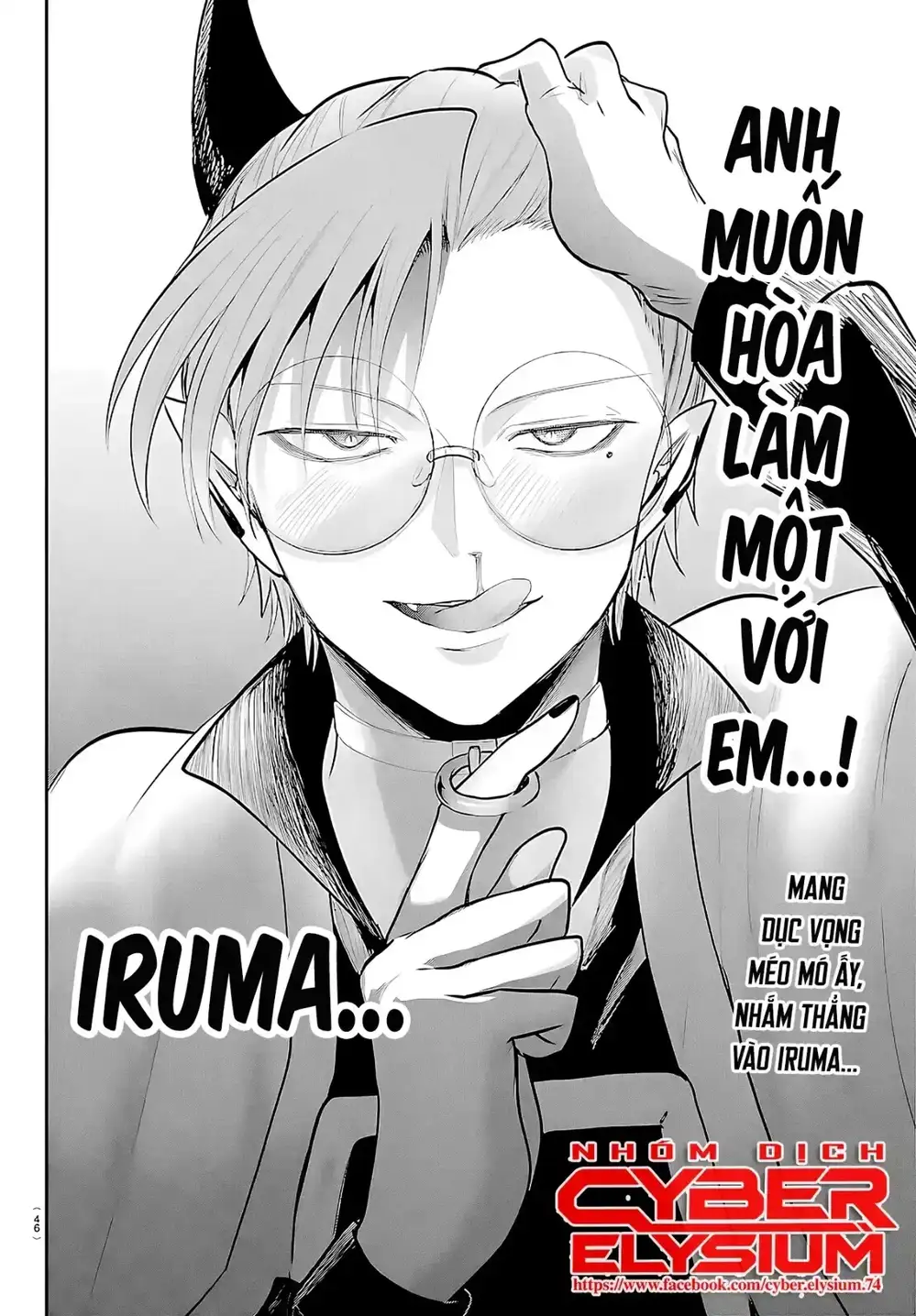 Truyện Tranh Chào Mừng Cậu Đến Trường Iruma-Kun trang 7