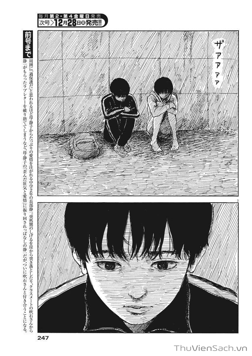 Truyện Tranh Vệt Máu Bên Đường - Chi No Wadachi trang 4