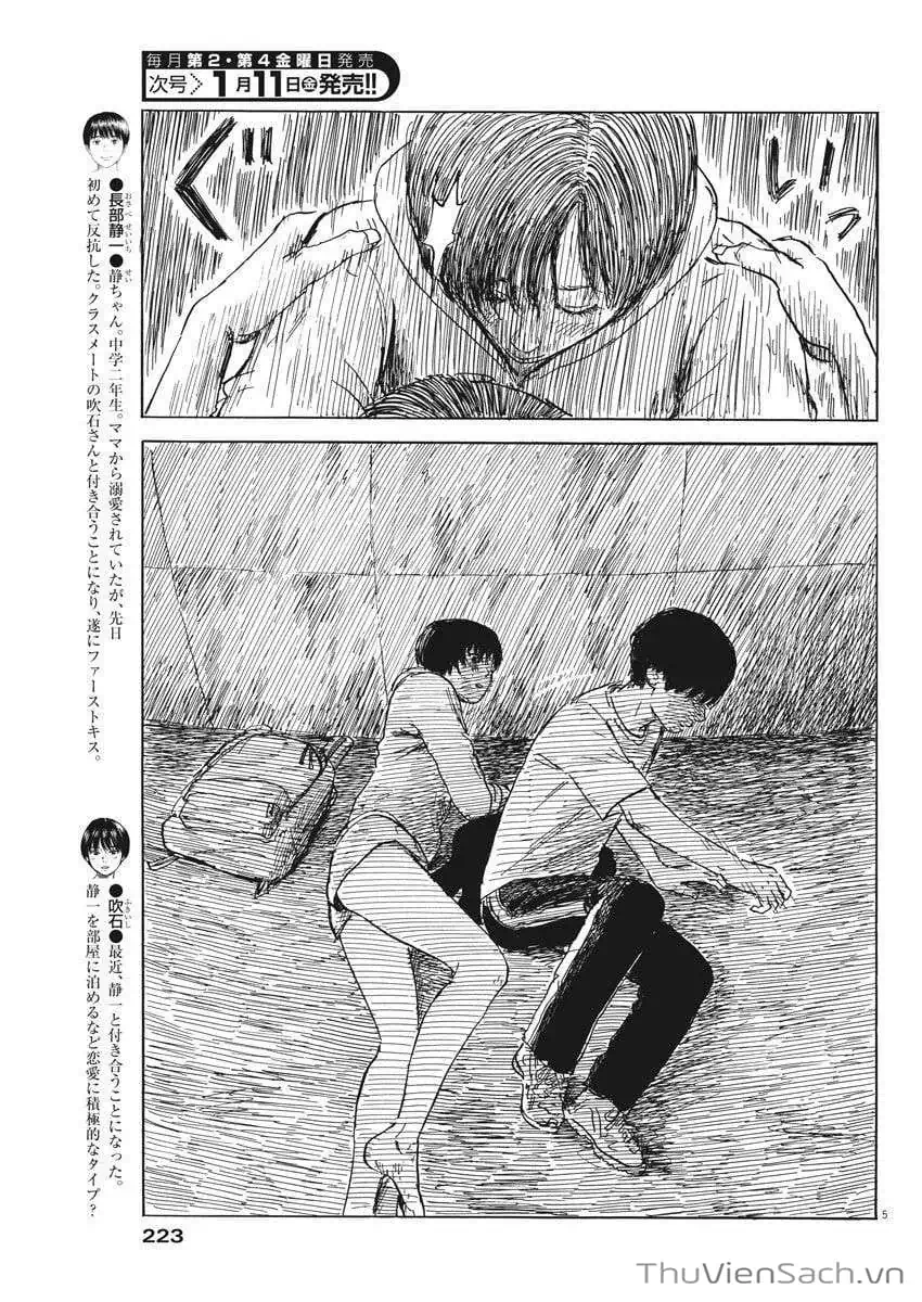 Truyện Tranh Vệt Máu Bên Đường - Chi No Wadachi trang 4