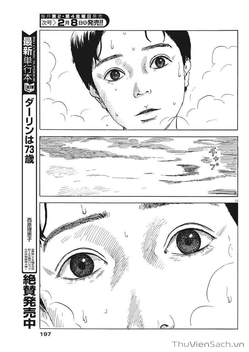 Truyện Tranh Vệt Máu Bên Đường - Chi No Wadachi trang 4