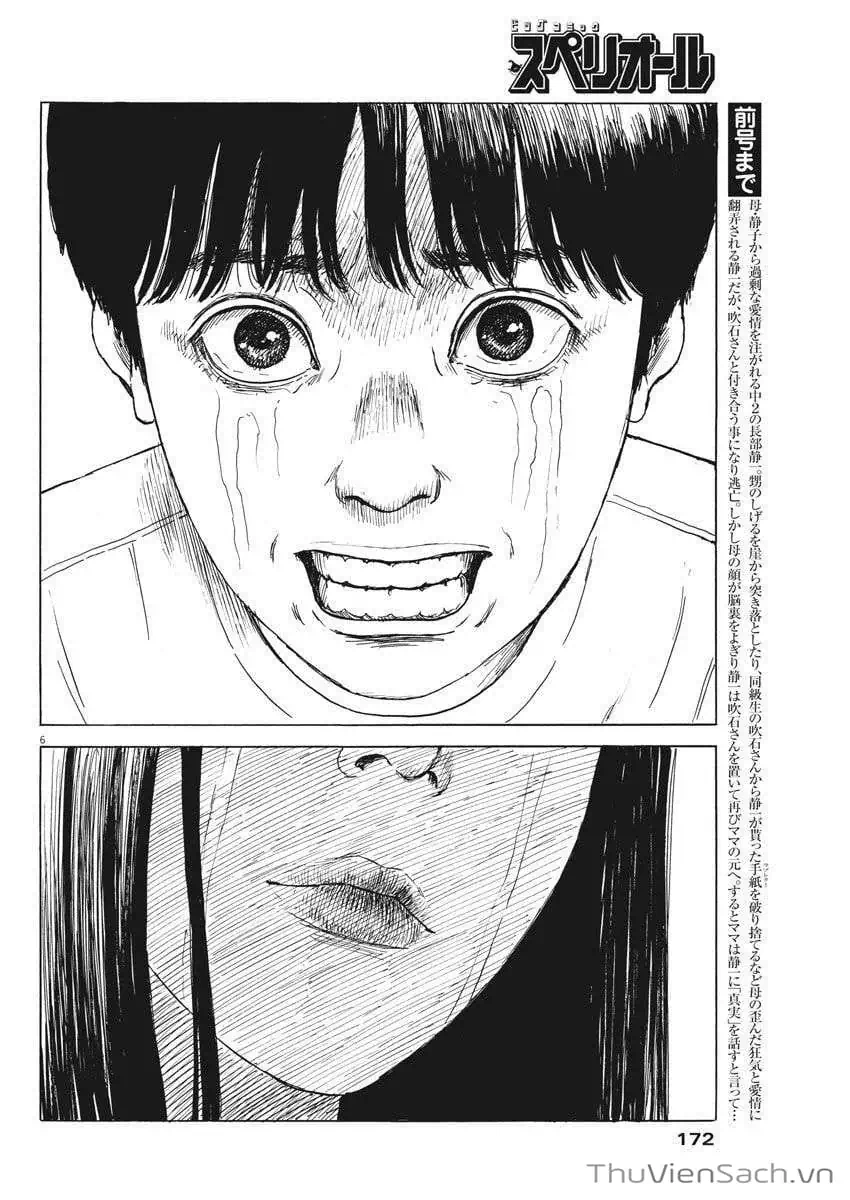 Truyện Tranh Vệt Máu Bên Đường - Chi No Wadachi trang 4